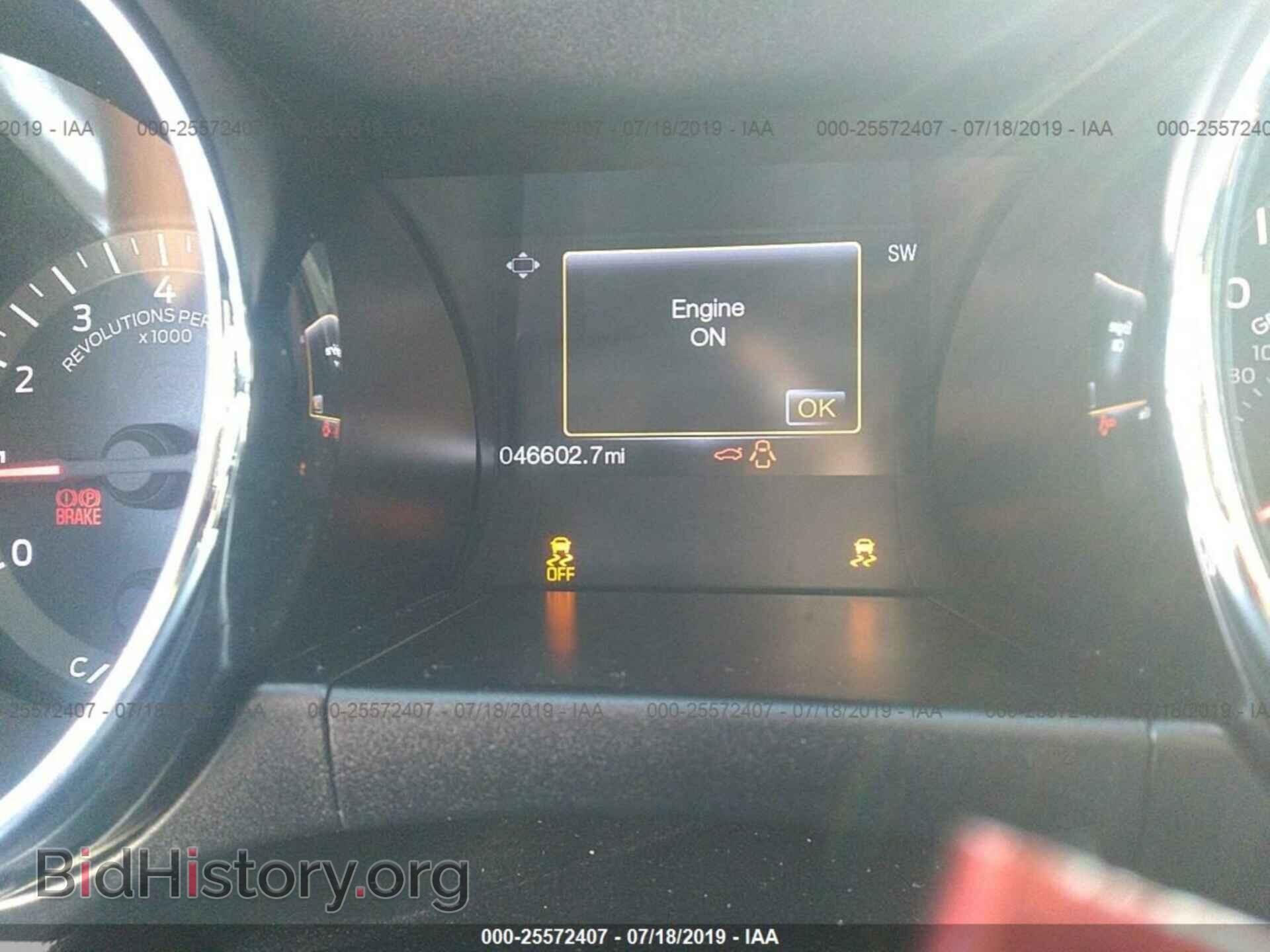 2015 FORD MUSTANG - VIN: 1FA6P8TH9F5341792 - Фото 7