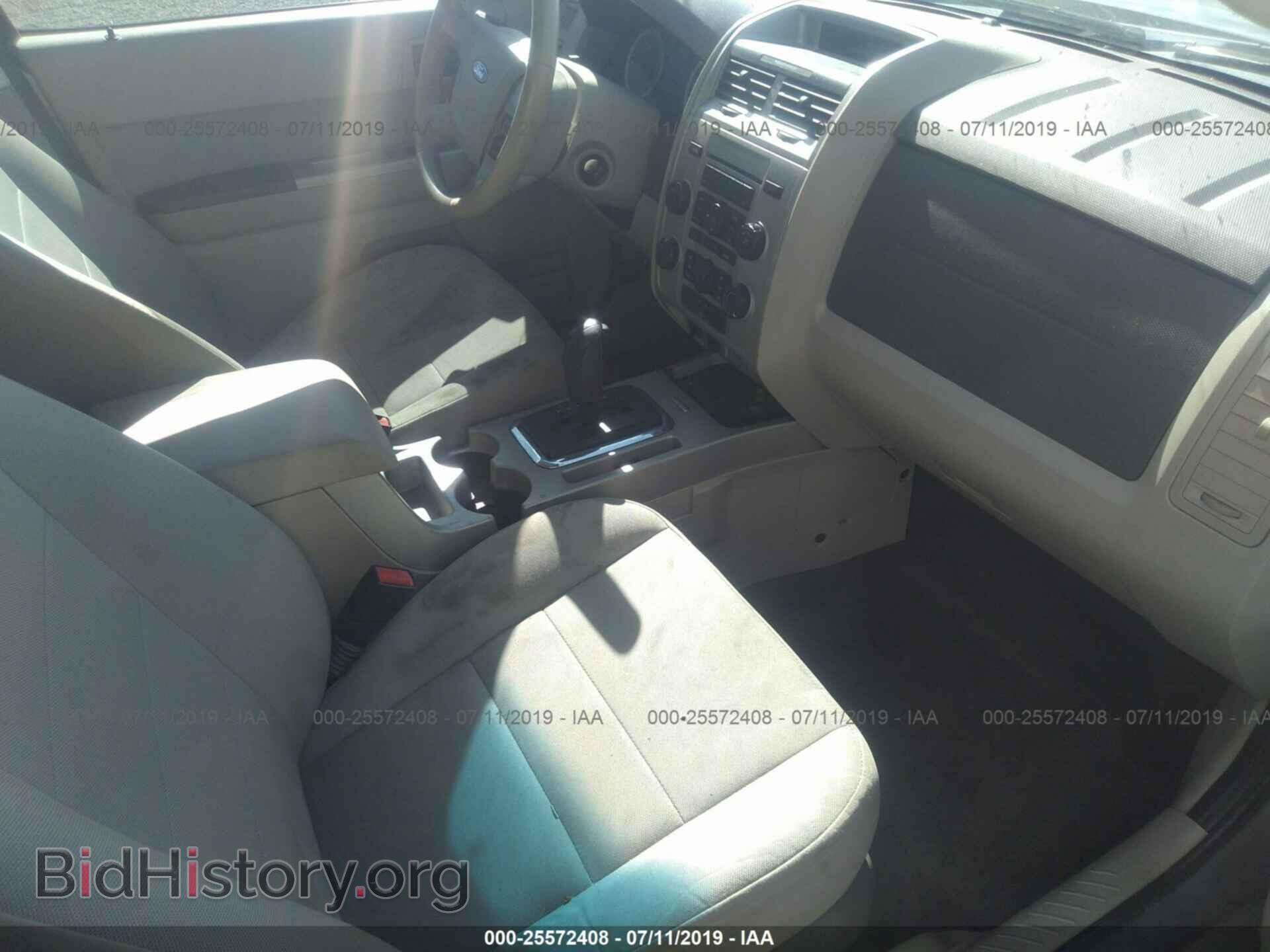 2011 FORD ESCAPE - VIN: 1FMCU9D76BKC64002 - Photo 5