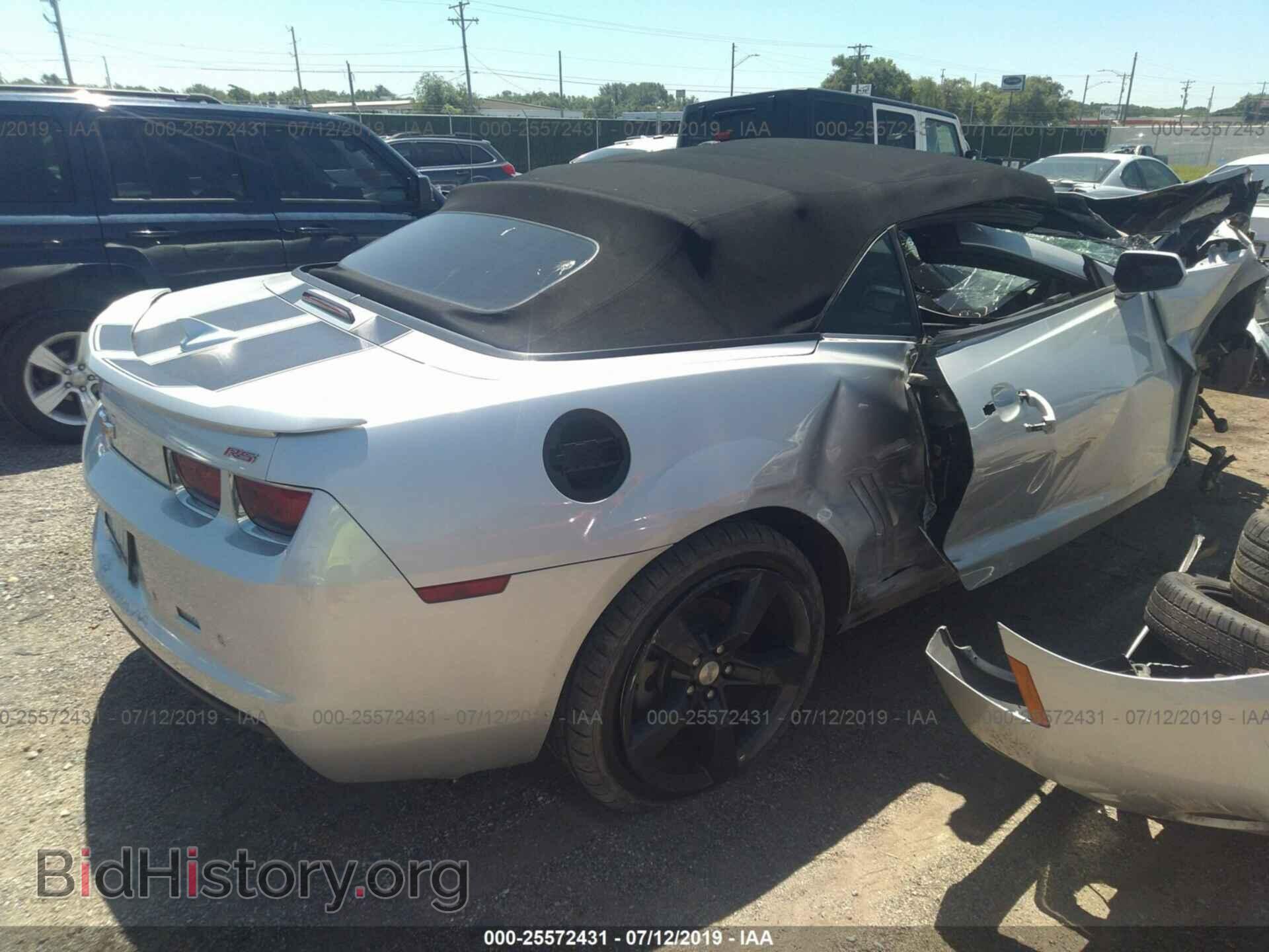 2012 CHEVROLET CAMARO - VIN: 2G1FB3D38C9109951 - Фото 4