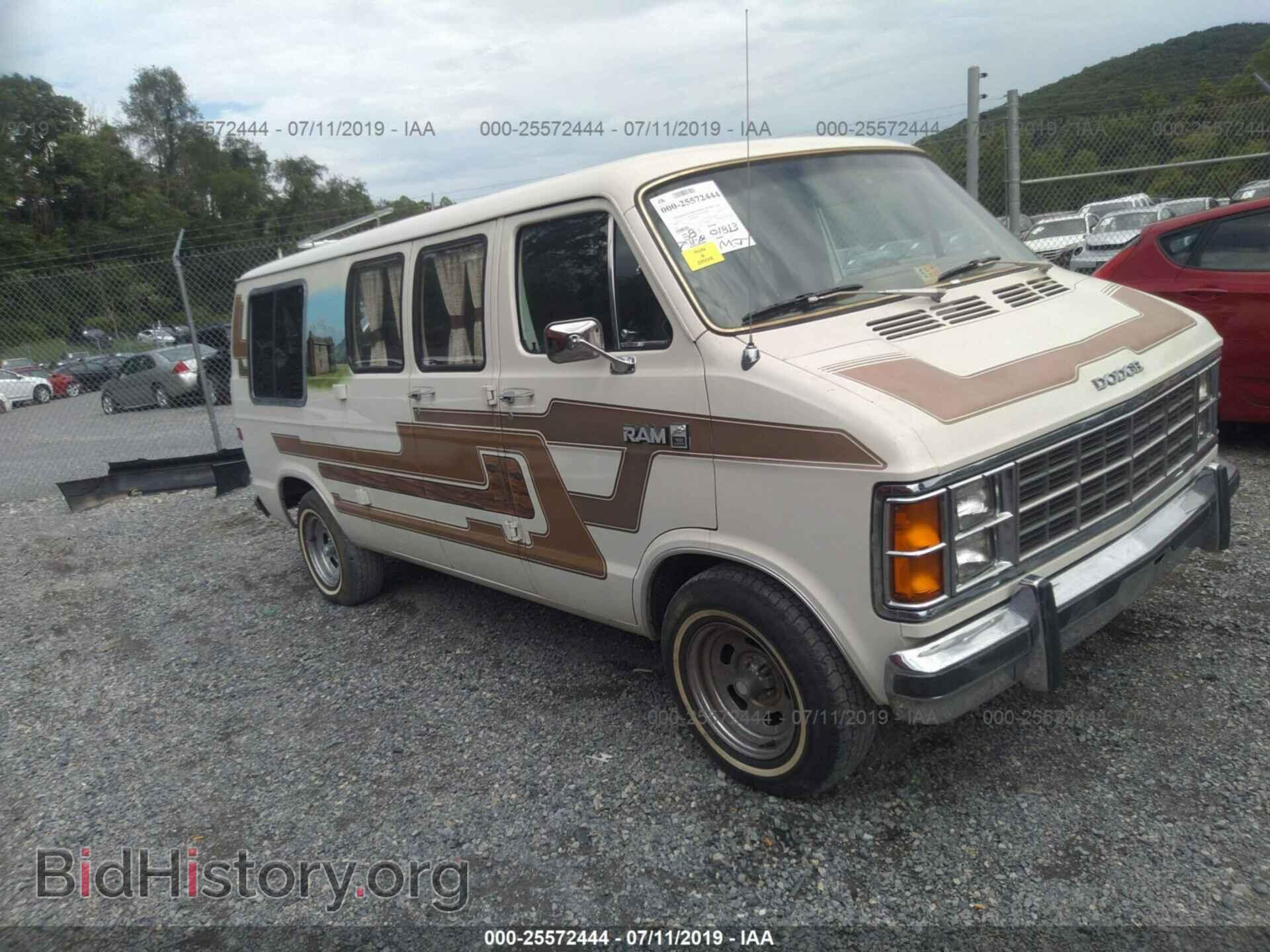 Photo 2B7GB13P6BK204780 - DODGE RAM VAN 1981