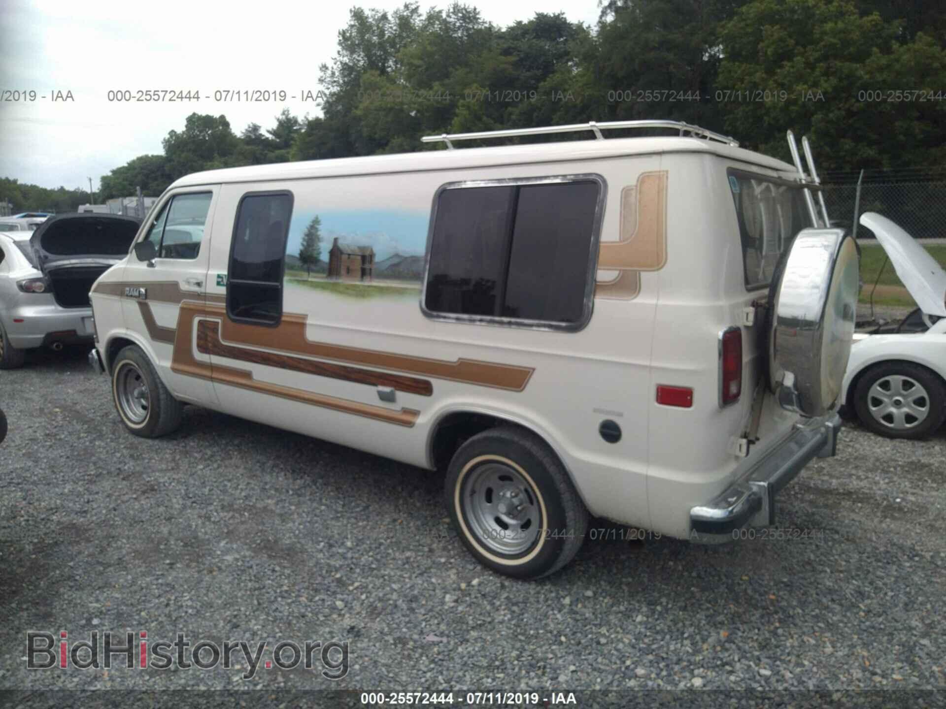 1981 DODGE RAM VAN - VIN: 2B7GB13P6BK204780 - Photo 3