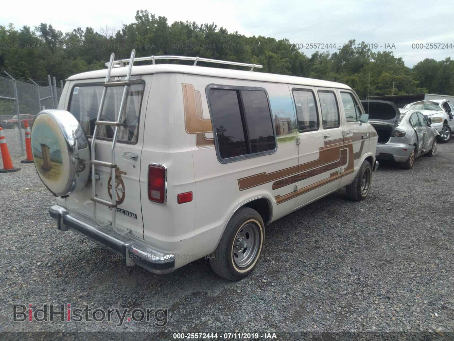 1981 DODGE RAM VAN - VIN: 2B7GB13P6BK204780 - Photo 4