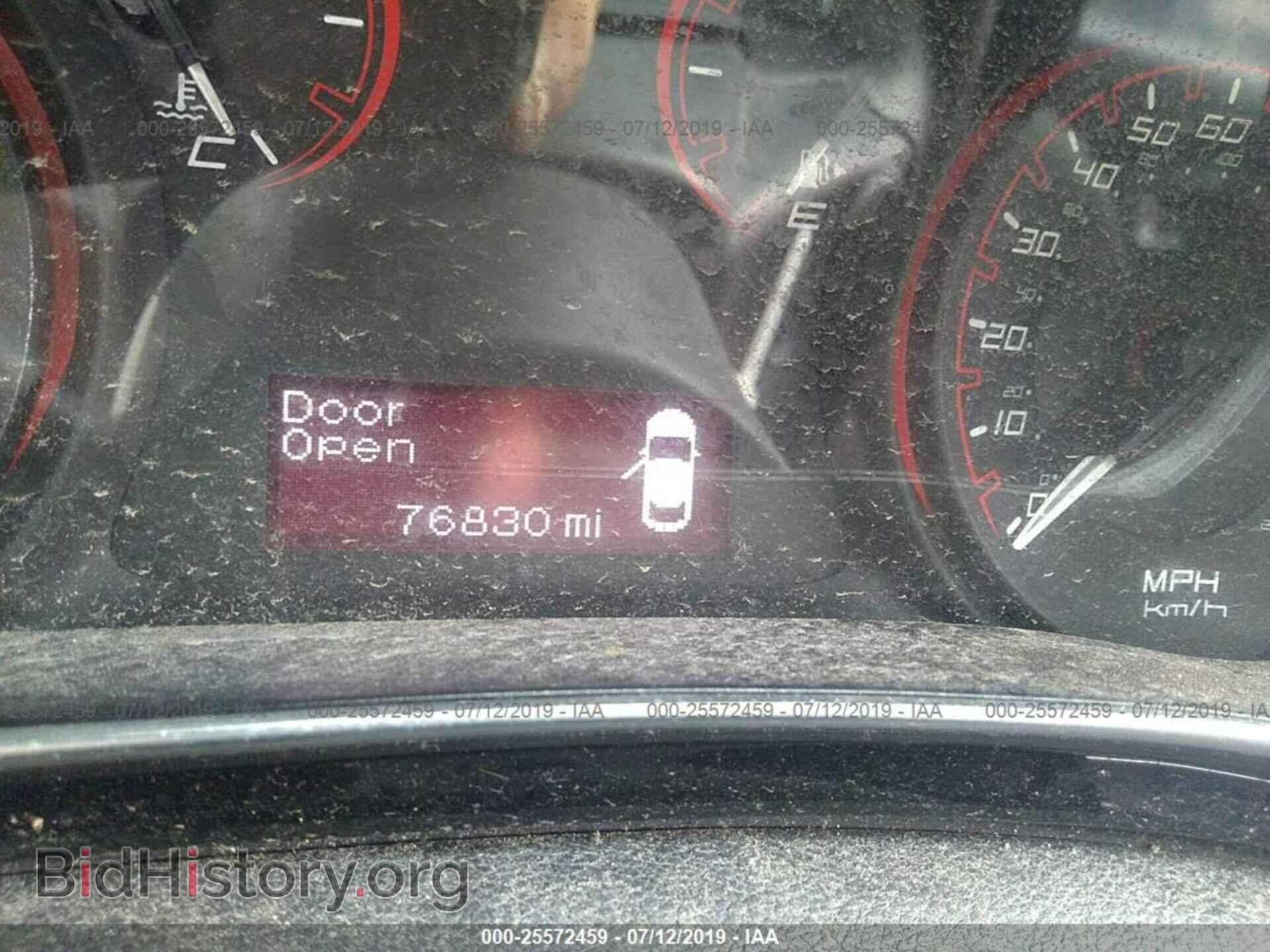 2013 DODGE DART - VIN: 1C3CDFAA1DD333497 - Фото 7