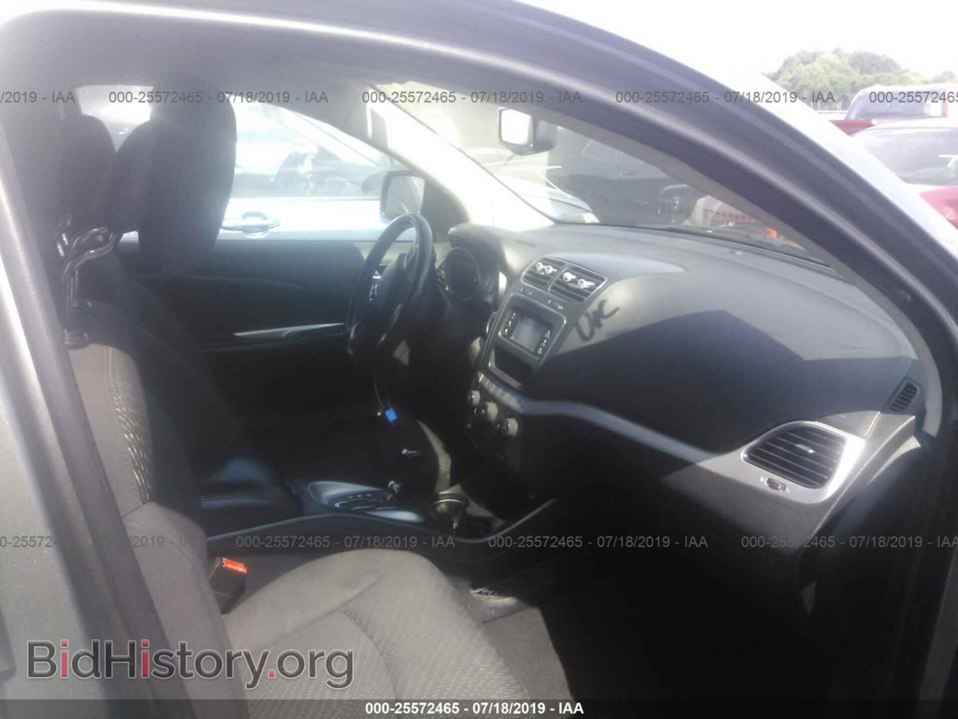 2012 DODGE JOURNEY - VIN: 3C4PDCBB6CT353756 - Фото 5