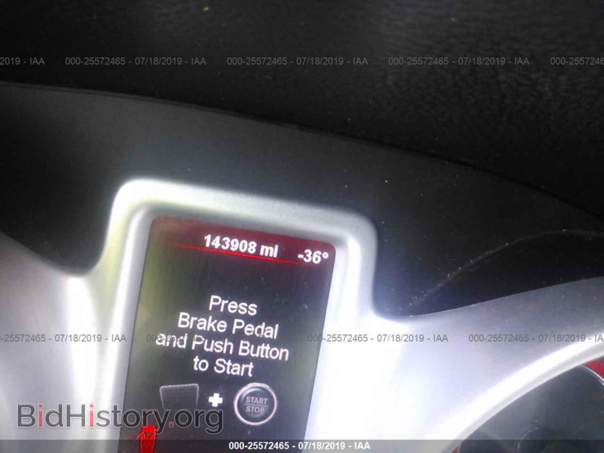 2012 DODGE JOURNEY - VIN: 3C4PDCBB6CT353756 - Фото 7