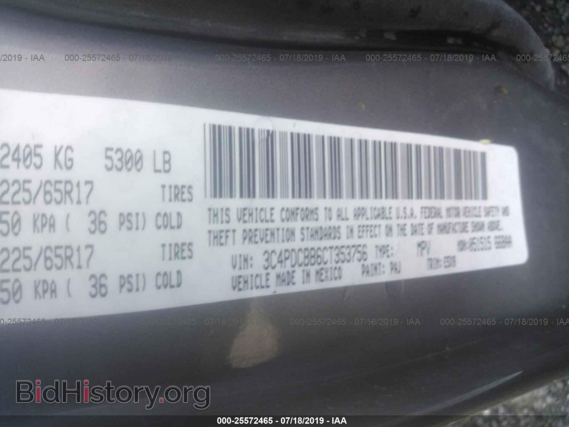 2012 DODGE JOURNEY - VIN: 3C4PDCBB6CT353756 - Фото 9