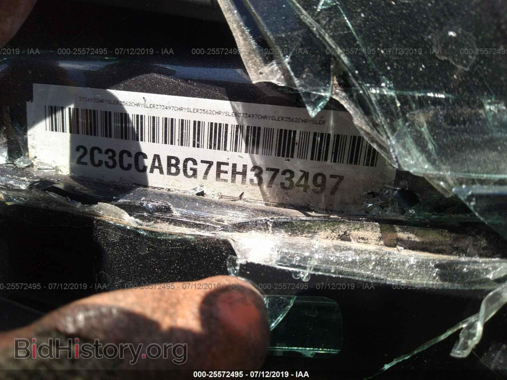 2014 CHRYSLER 300 - VIN: 2C3CCABG7EH373497 - Фото 9