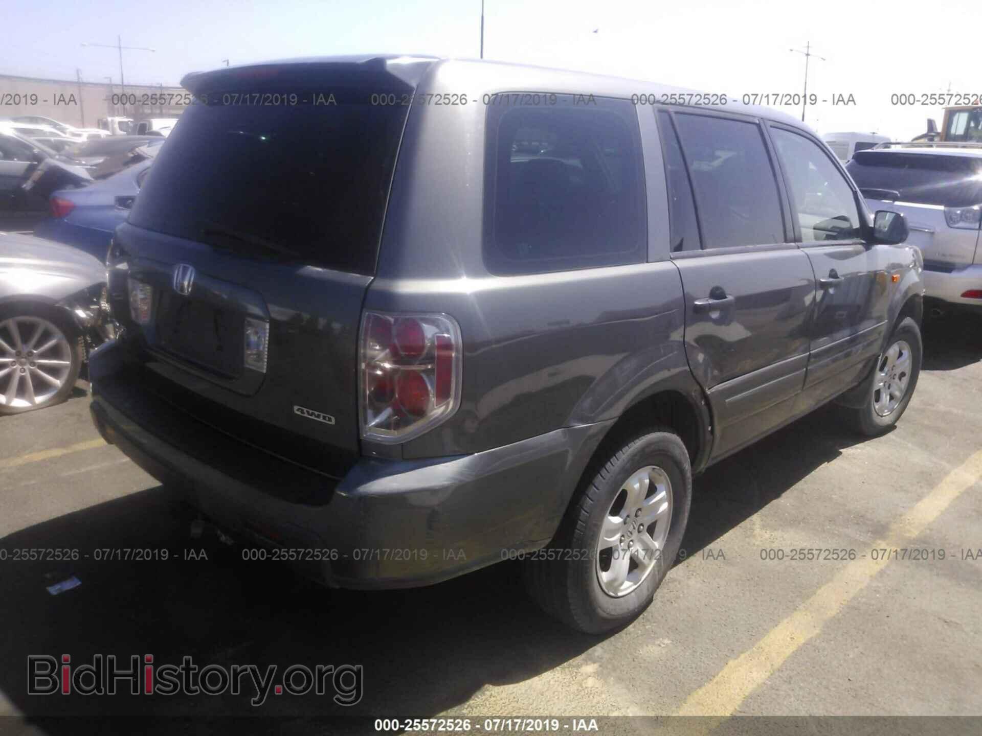 2007 HONDA PILOT - VIN: 2HKYF18157H516551 - Фото 4