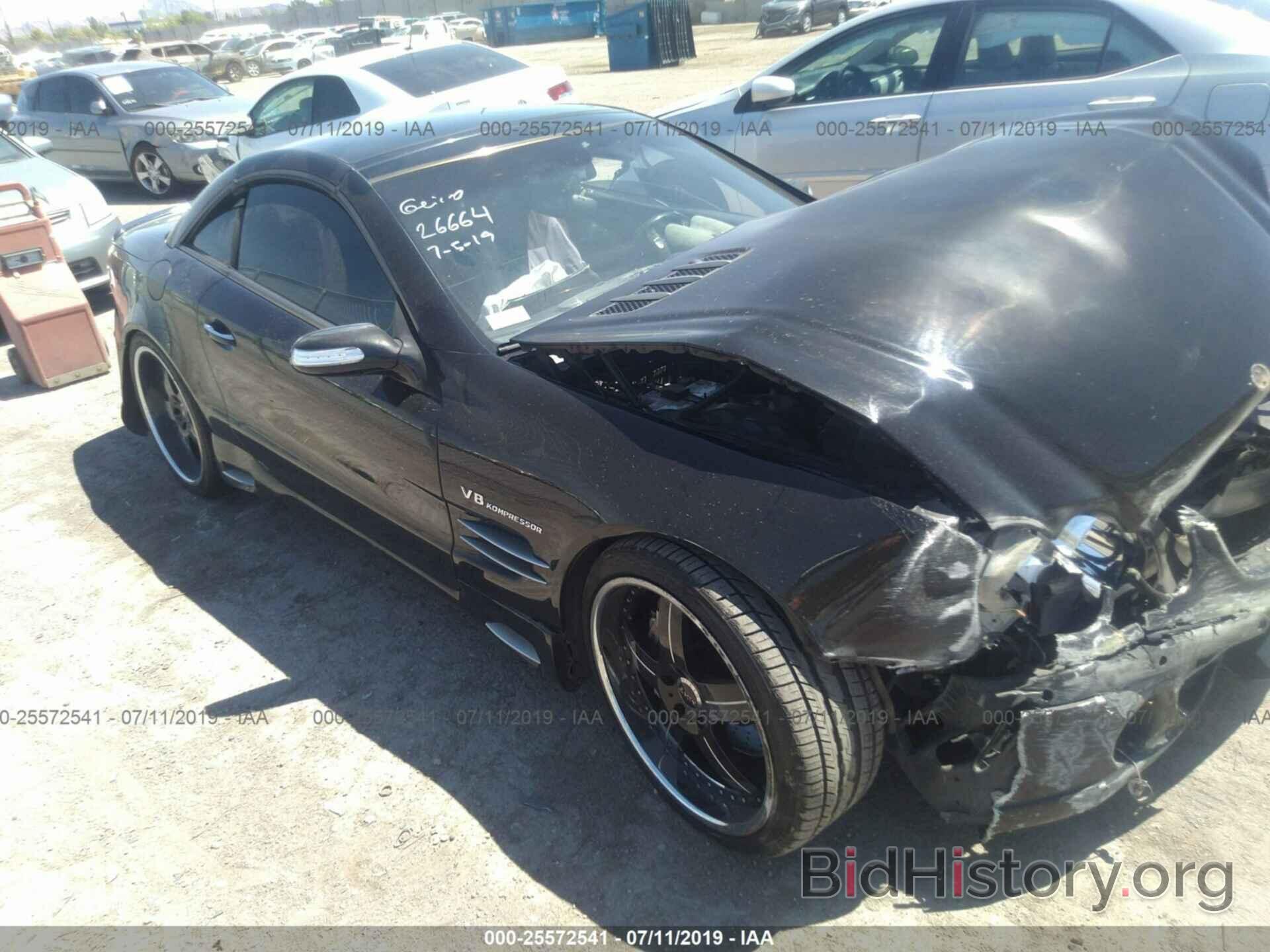 Photo WDBSK74FX4F080662 - MERCEDES-BENZ SL 2004