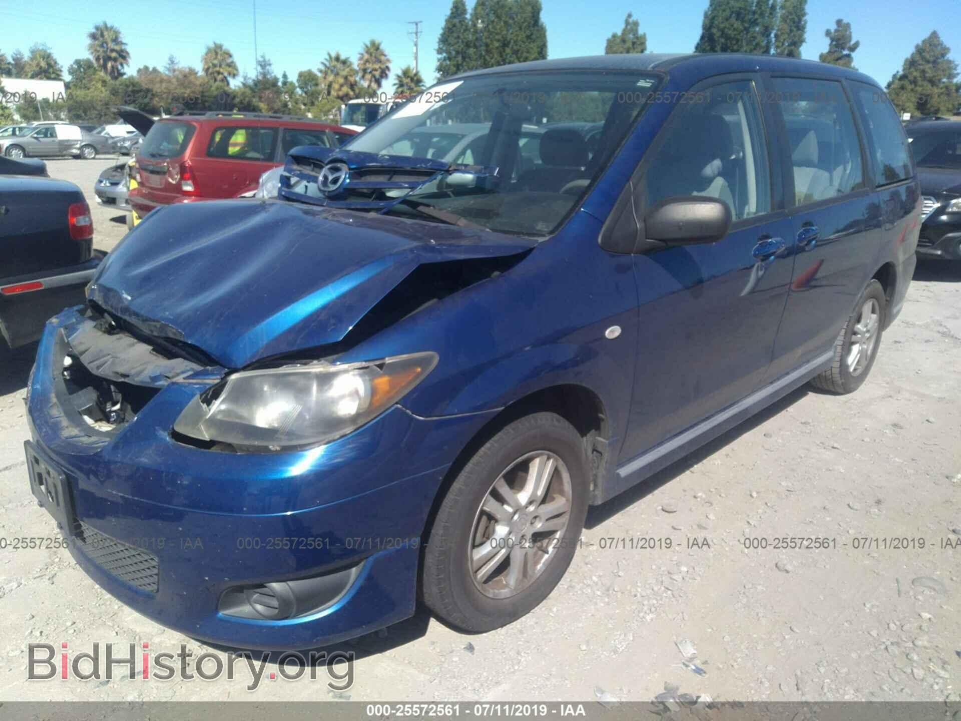 2004 MAZDA MPV - VIN: JM3LW28A740523937 - Фото 2