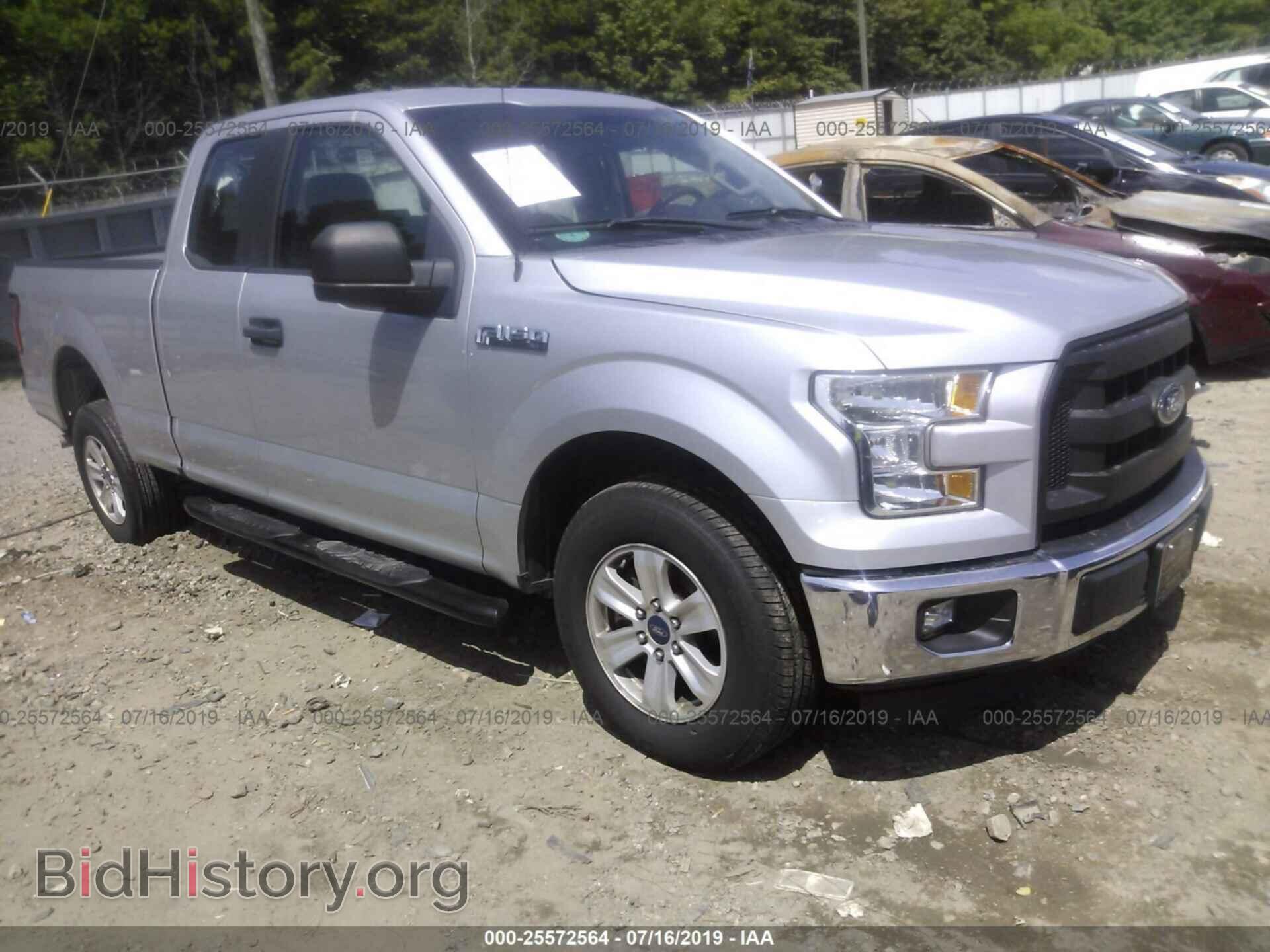 Photo 1FTEX1CFXGFA20061 - FORD F150 2016