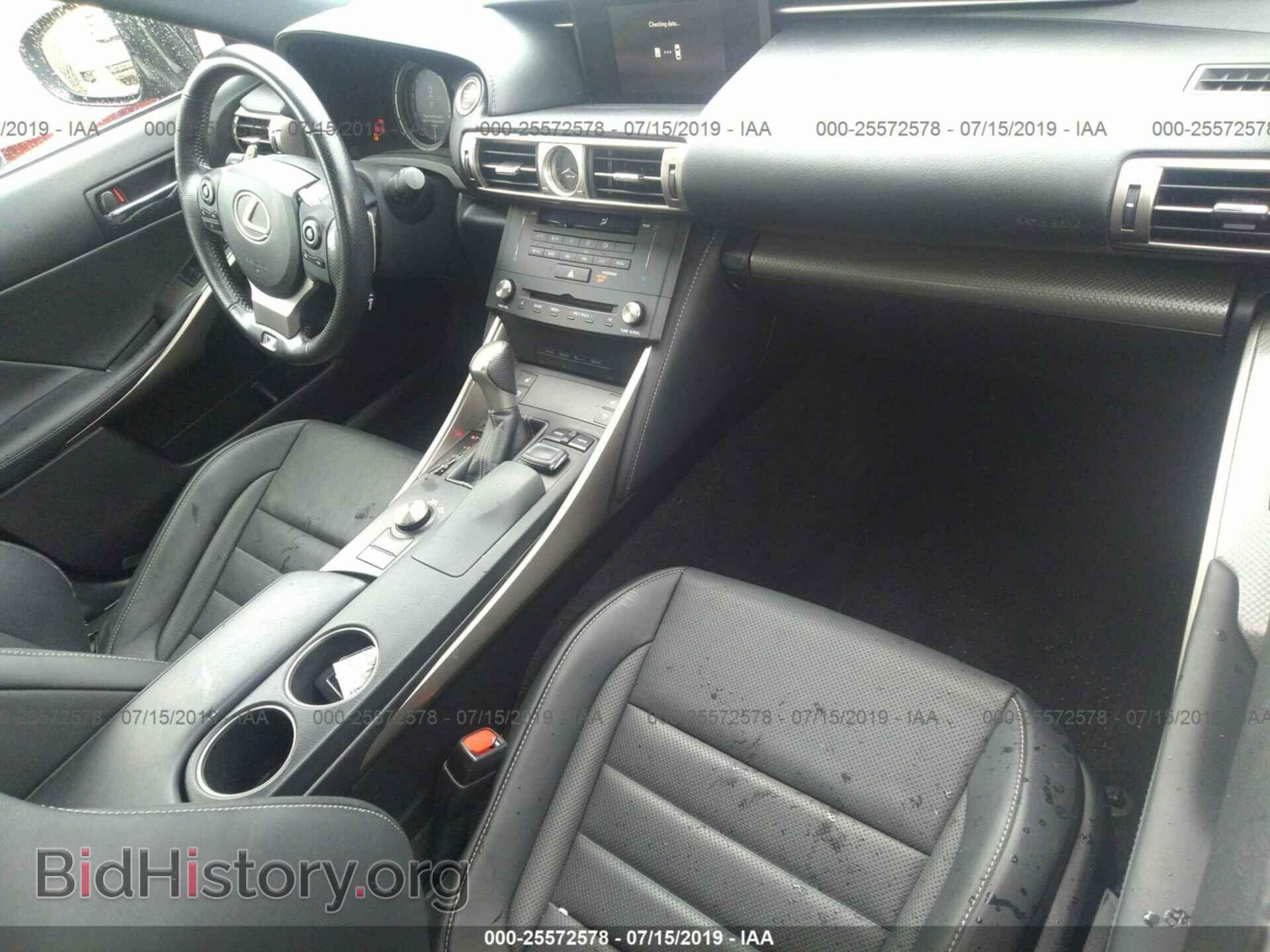2016 LEXUS IS - VIN: JTHBA1D2XG5016872 - Фото 5