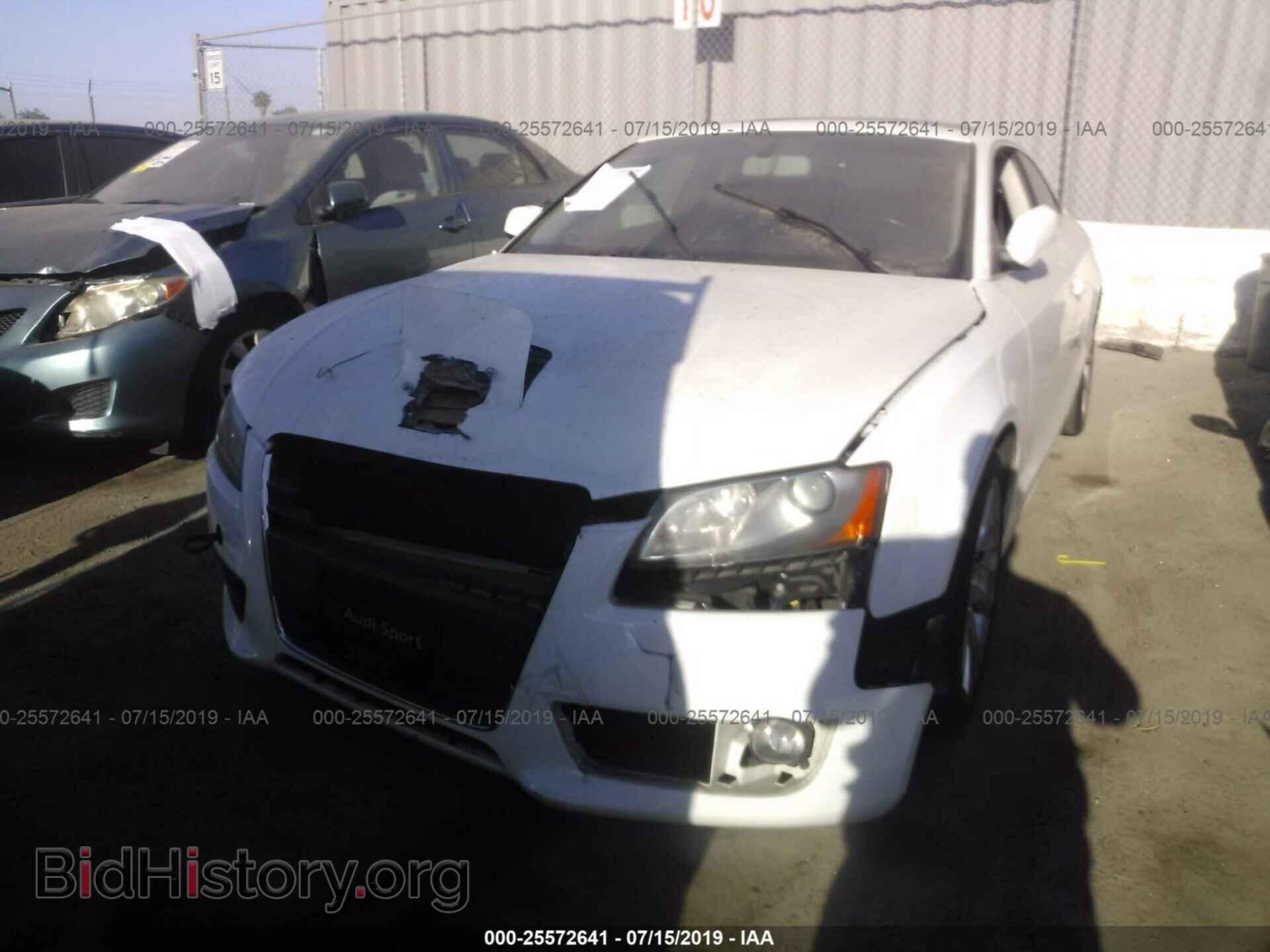 2012 AUDI A5 - VIN: WAUCFAFR1CA002293 - Фото 6