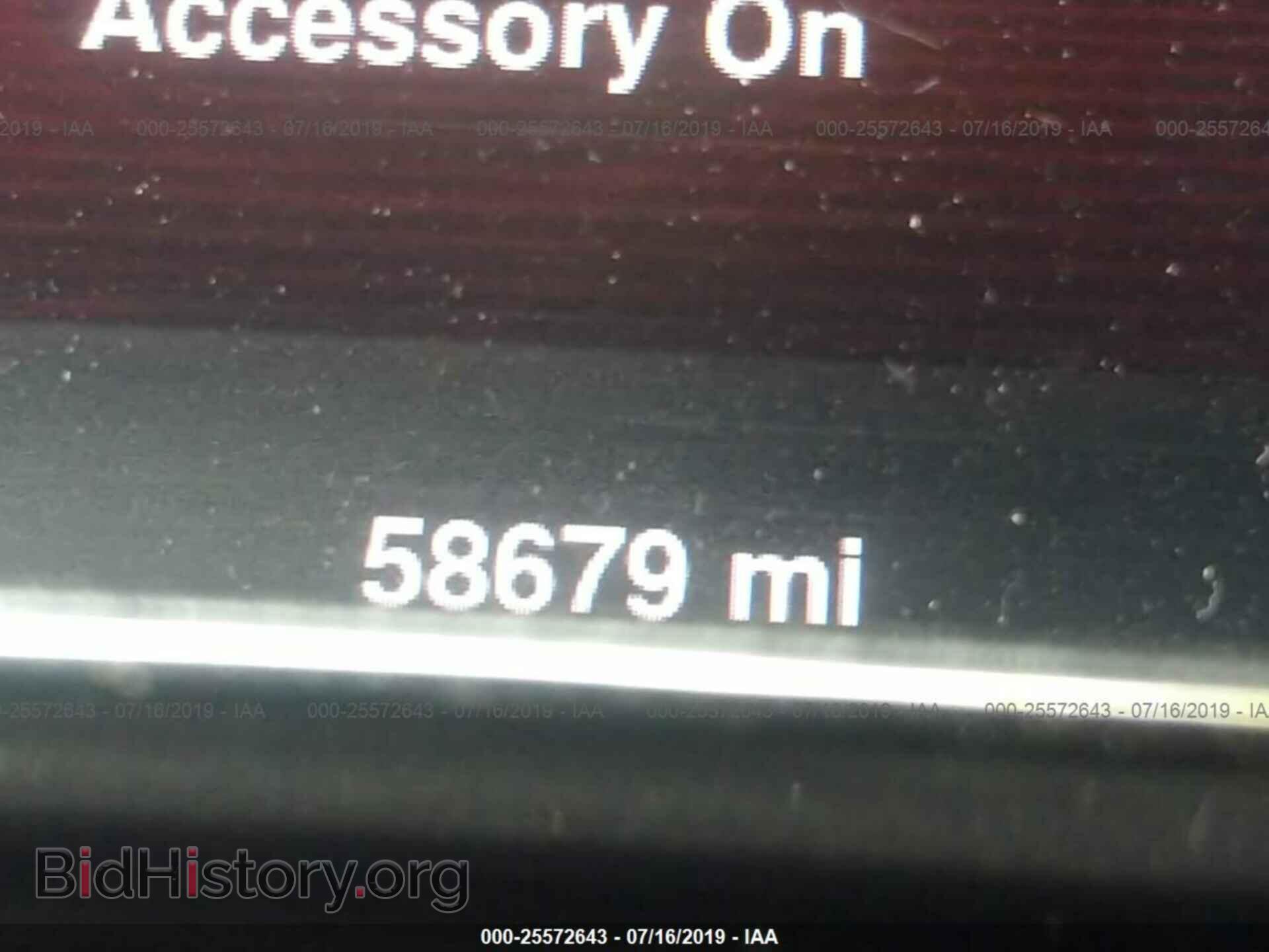 2014 DODGE DART - VIN: 1C3CDFEB2ED677442 - Фото 7