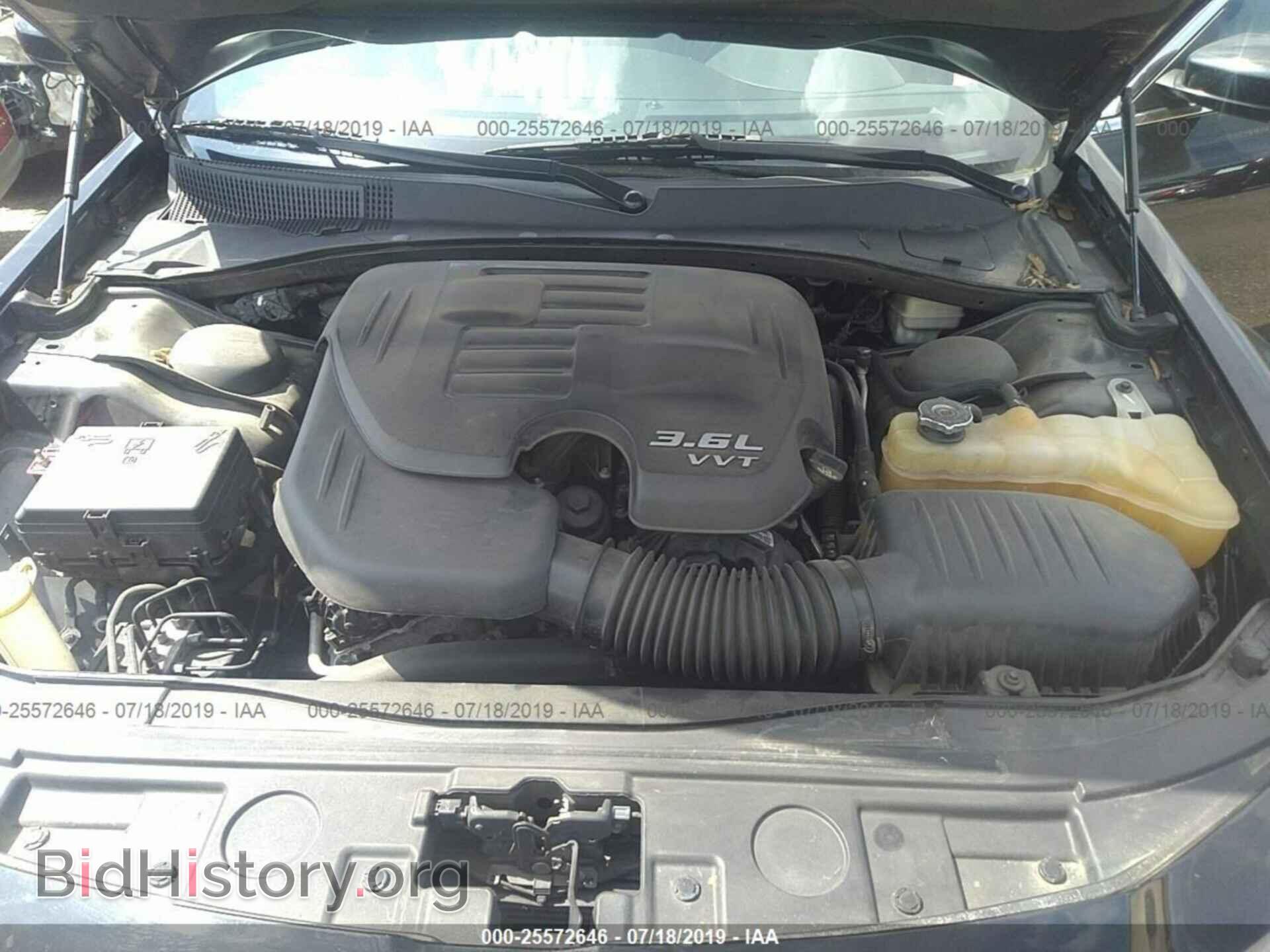 2013 CHRYSLER 300 - VIN: 2C3CCAAG8DH588757 - Photo 10