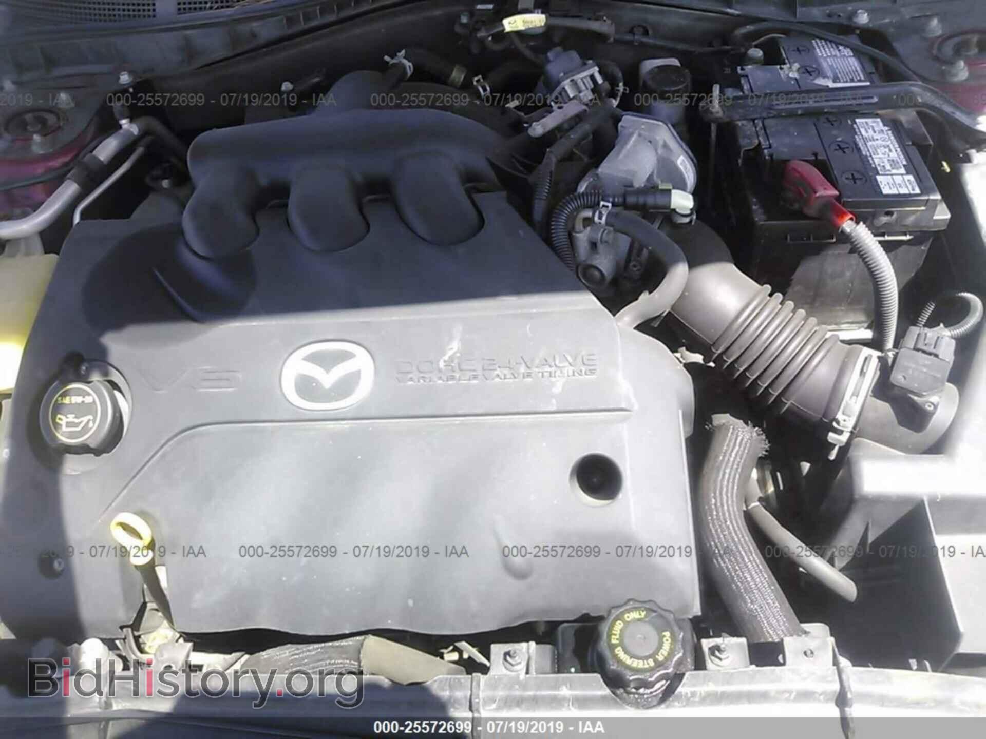 2006 MAZDA 6 - VIN: 1YVHP80D865M68693 - Фото 10