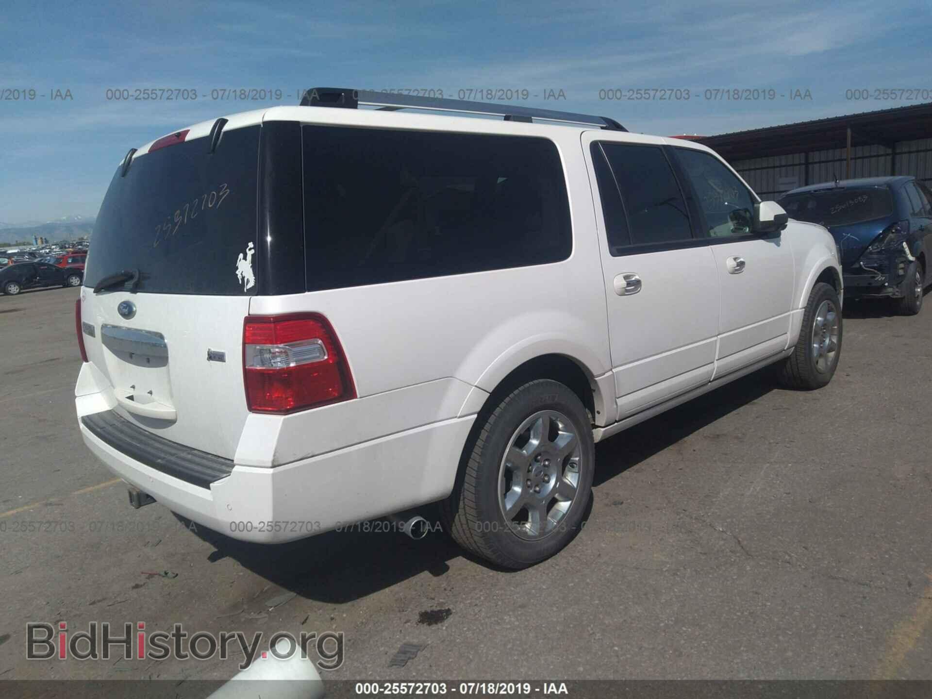2014 FORD EXPEDITION - VIN: 1FMJK2A50EEF62880 - Фото 4
