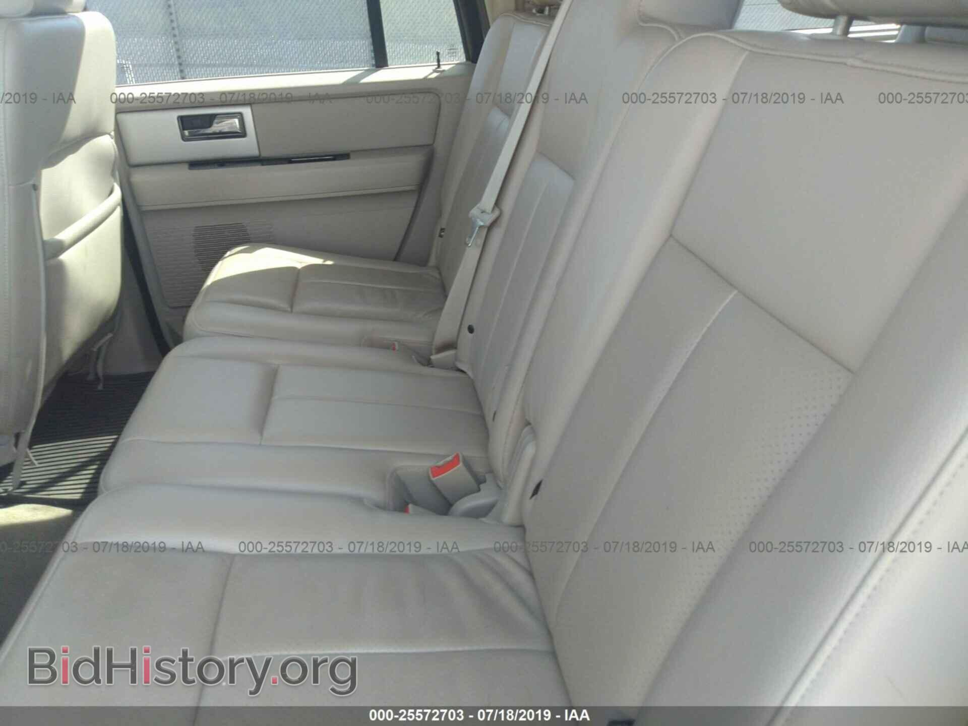 2014 FORD EXPEDITION - VIN: 1FMJK2A50EEF62880 - Фото 8