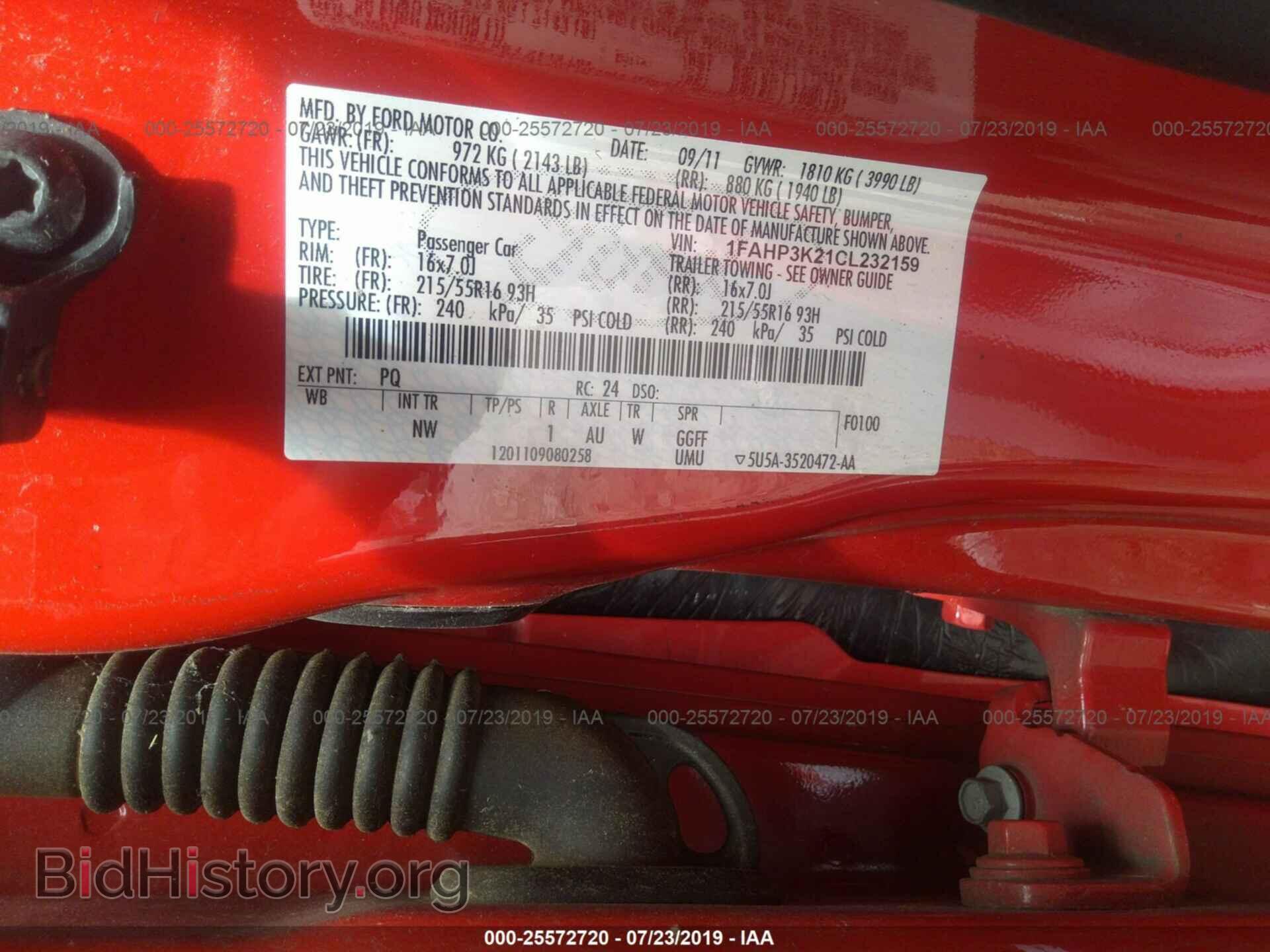 2012 FORD FOCUS - VIN: 1FAHP3K21CL232159 - Photo 9