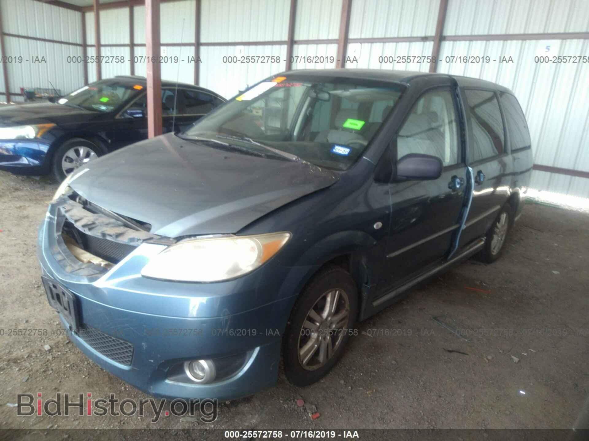 2004 MAZDA MPV - VIN: JM3LW28A640519233 - Фото 2