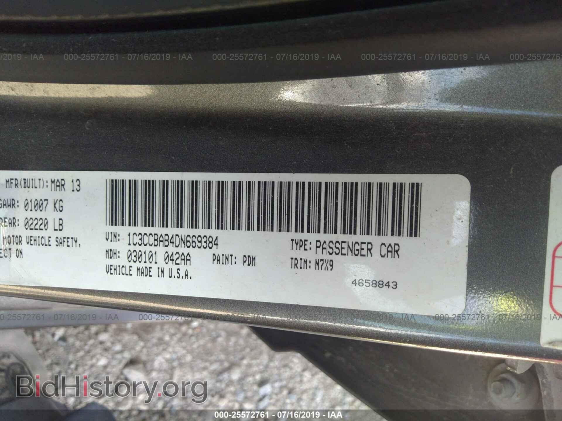 2013 CHRYSLER 200 - VIN: 1C3CCBAB4DN669384 - Photo 9