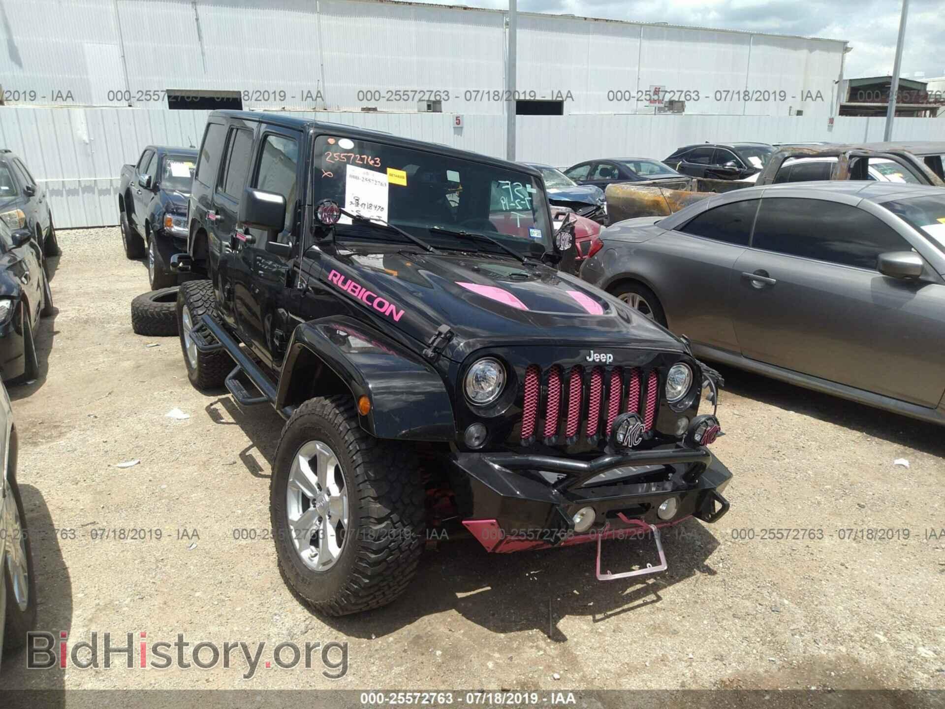 Photo 1C4HJWFG2HL523084 - JEEP WRANGLER UNLIMITE 2017