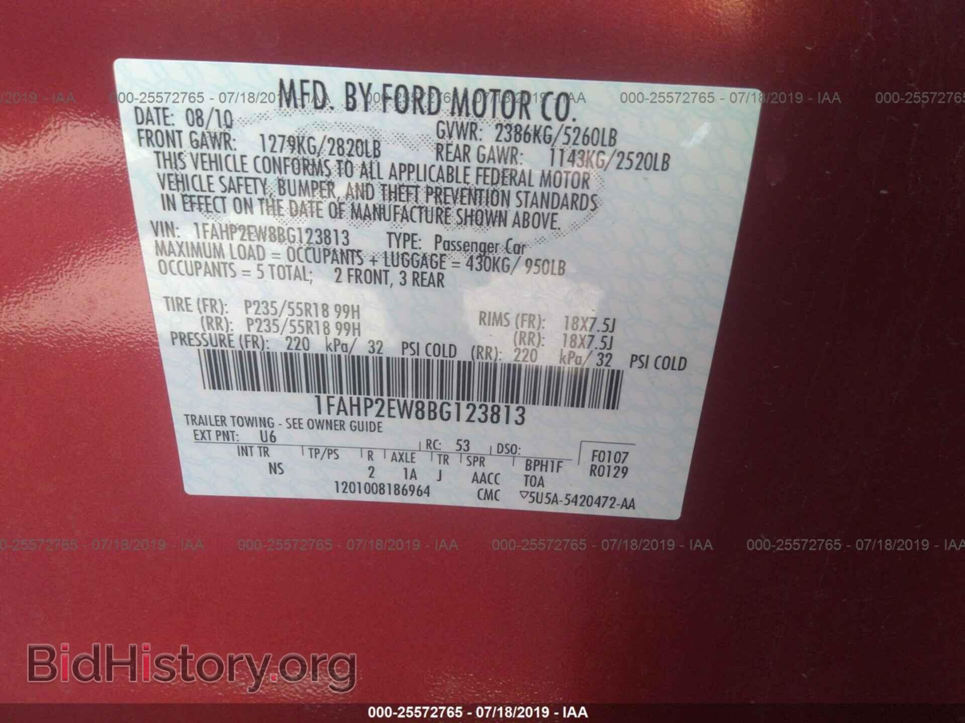 2011 FORD TAURUS - VIN: 1FAHP2EW8BG123813 - Фото 9