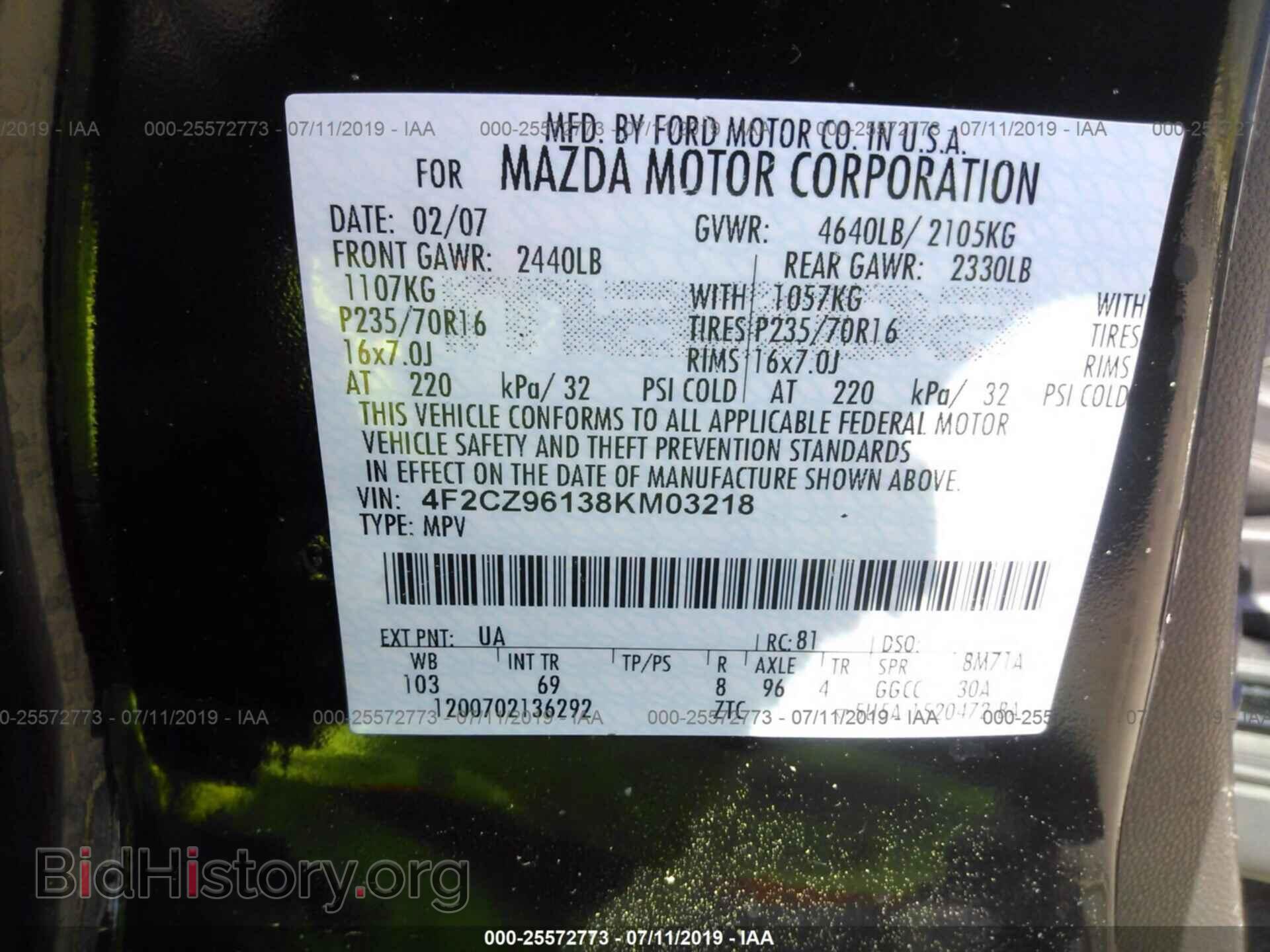 2008 MAZDA TRIBUTE - VIN: 4F2CZ96138KM03218 - Фото 9