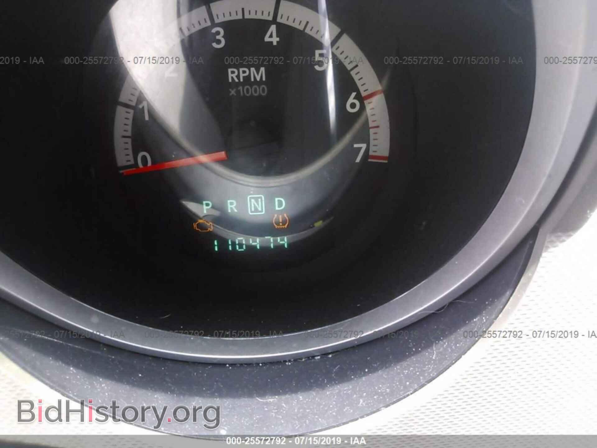 2008 DODGE NITRO - VIN: 1D8GU58K18W145323 - Фото 7