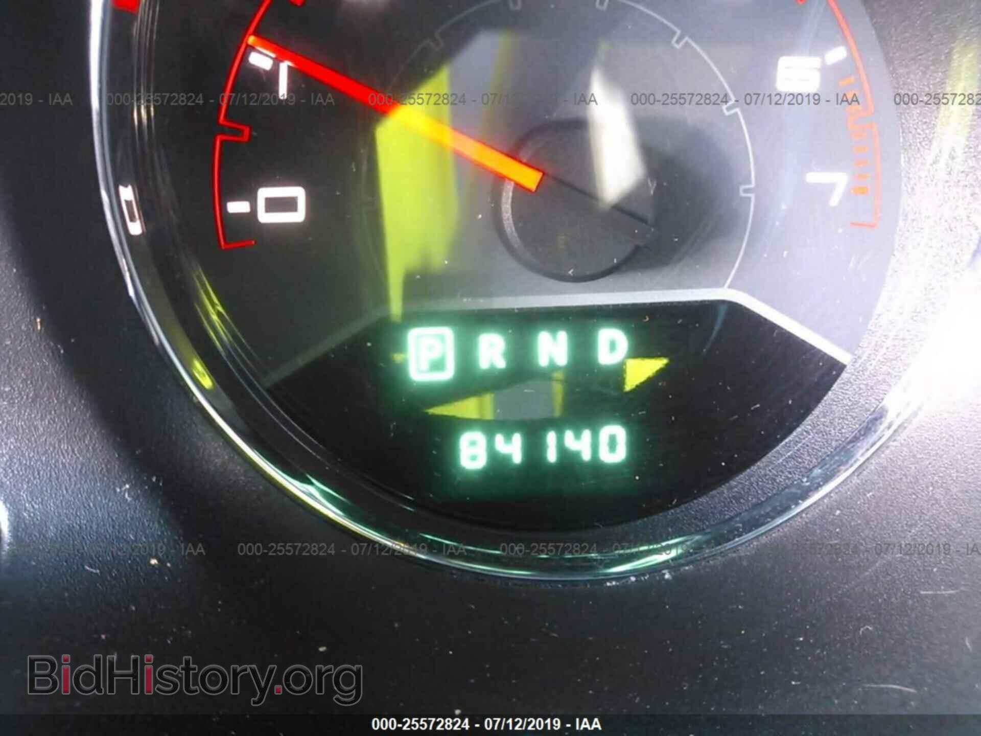 2014 DODGE AVENGER - VIN: 1C3CDZAB4EN173718 - Фото 7