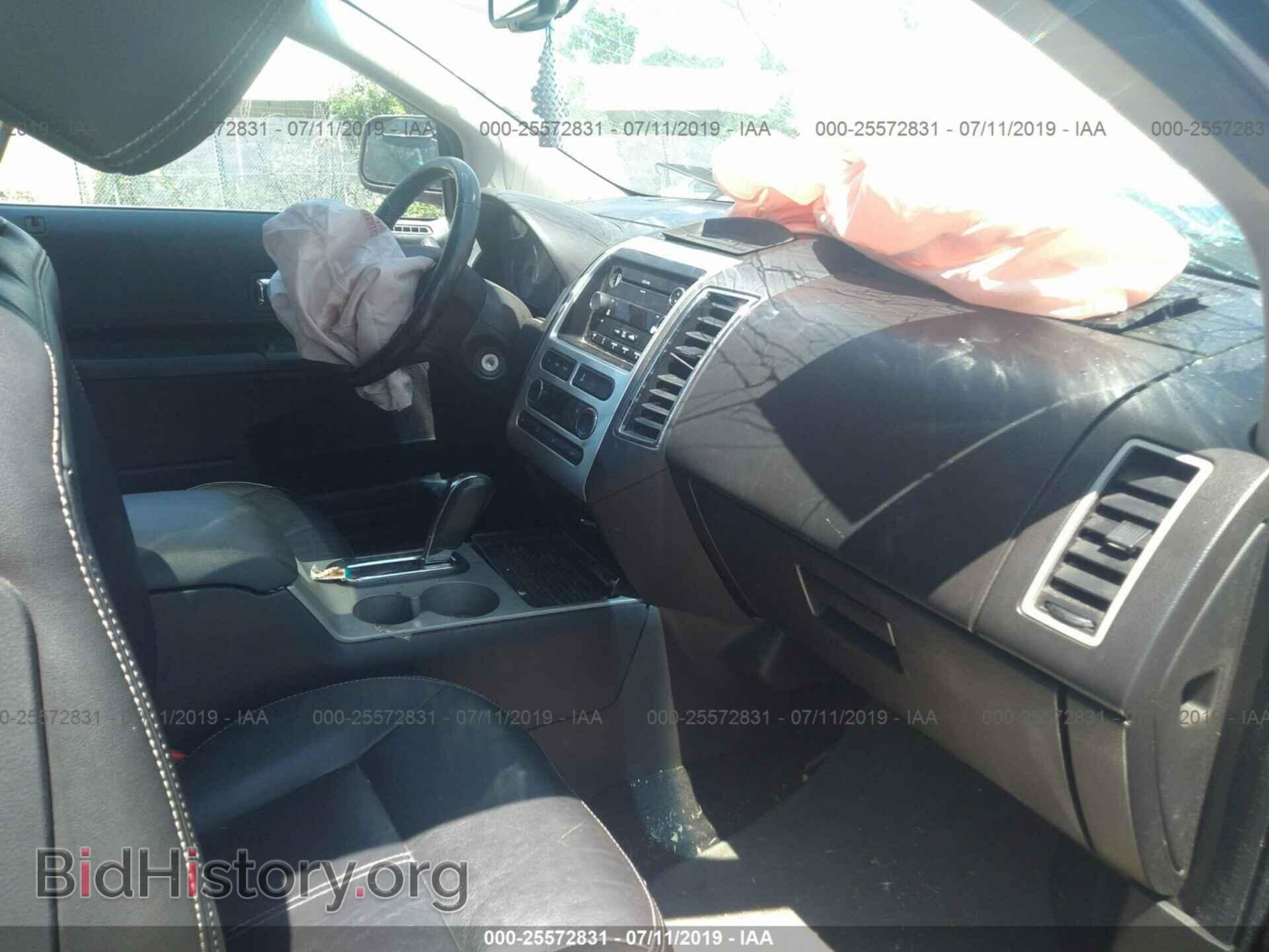 2008 FORD EDGE - VIN: 2FMDK39C28BA17785 - Фото 5