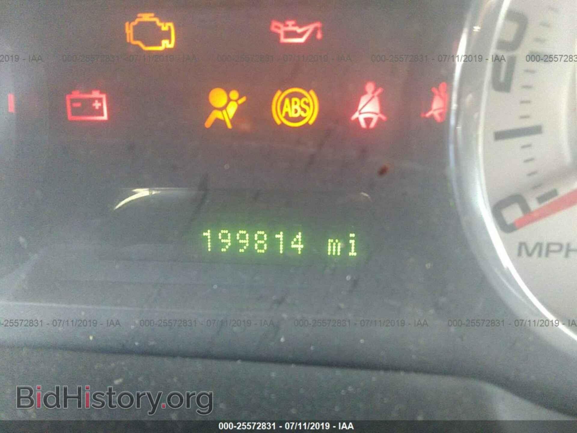 2008 FORD EDGE - VIN: 2FMDK39C28BA17785 - Фото 7
