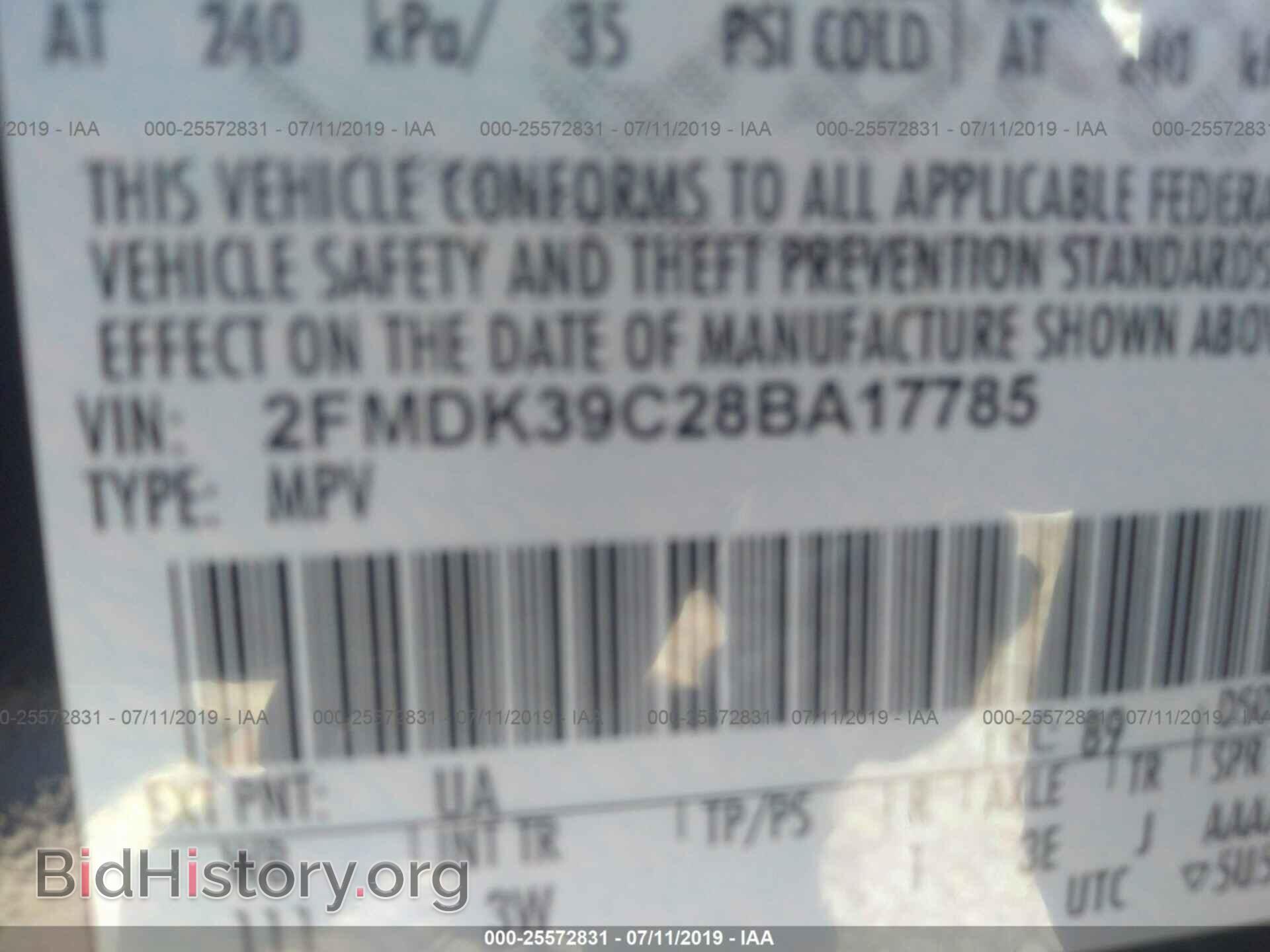 2008 FORD EDGE - VIN: 2FMDK39C28BA17785 - Фото 9