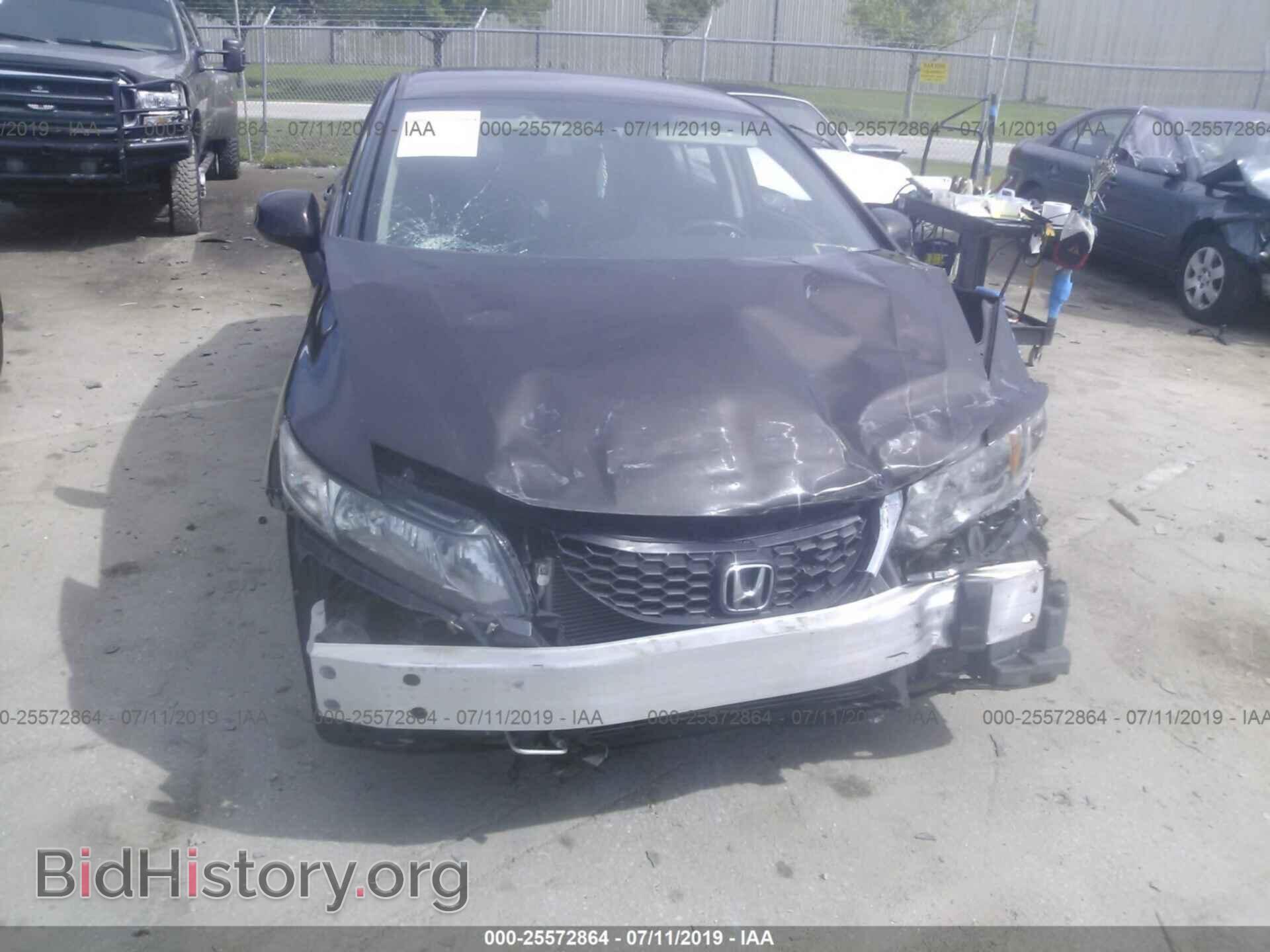 2013 HONDA CIVIC - VIN: 2HGFB2F53DH596145 - Photo 6