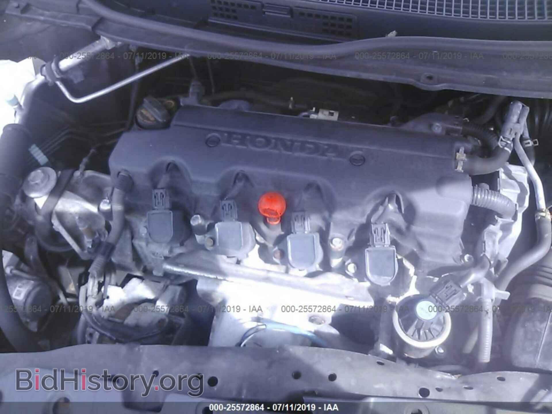 2013 HONDA CIVIC - VIN: 2HGFB2F53DH596145 - Photo 10