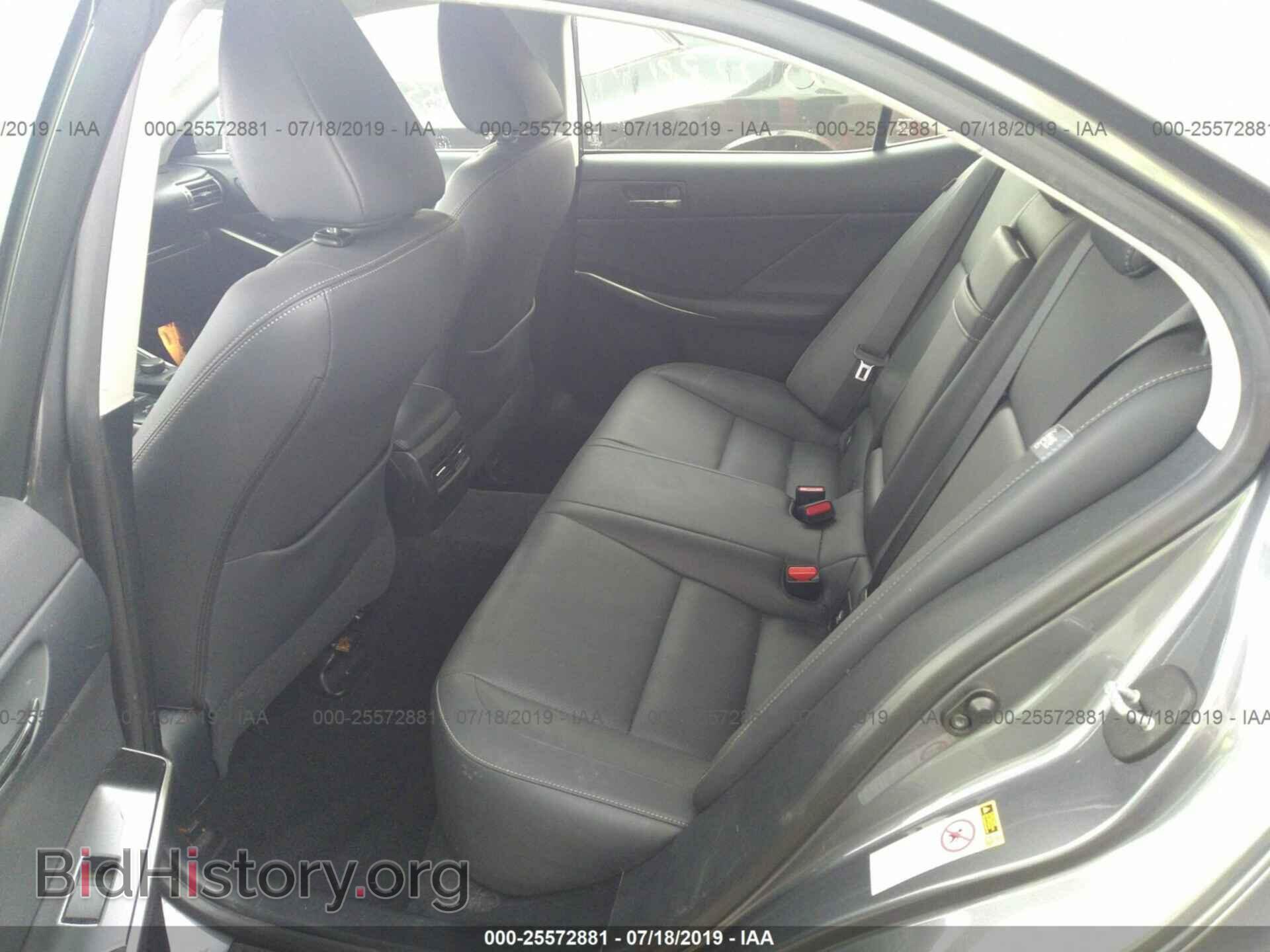 2014 LEXUS IS - VIN: JTHCF1D21E5011630 - Фото 8
