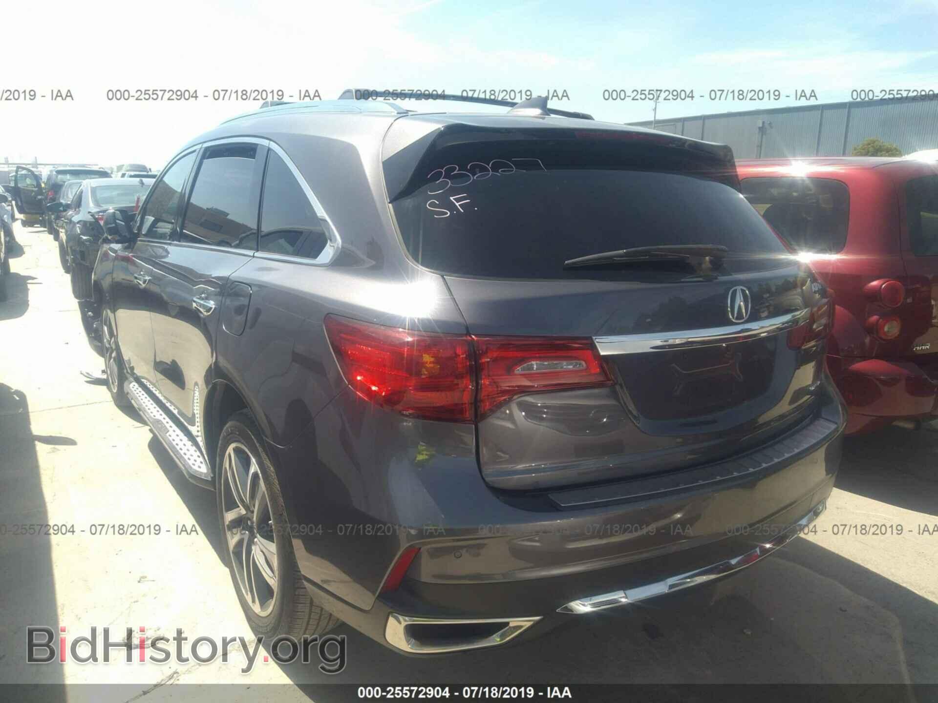 2017 ACURA MDX - VIN: 5FRYD4H95HB043200 - Фото 3