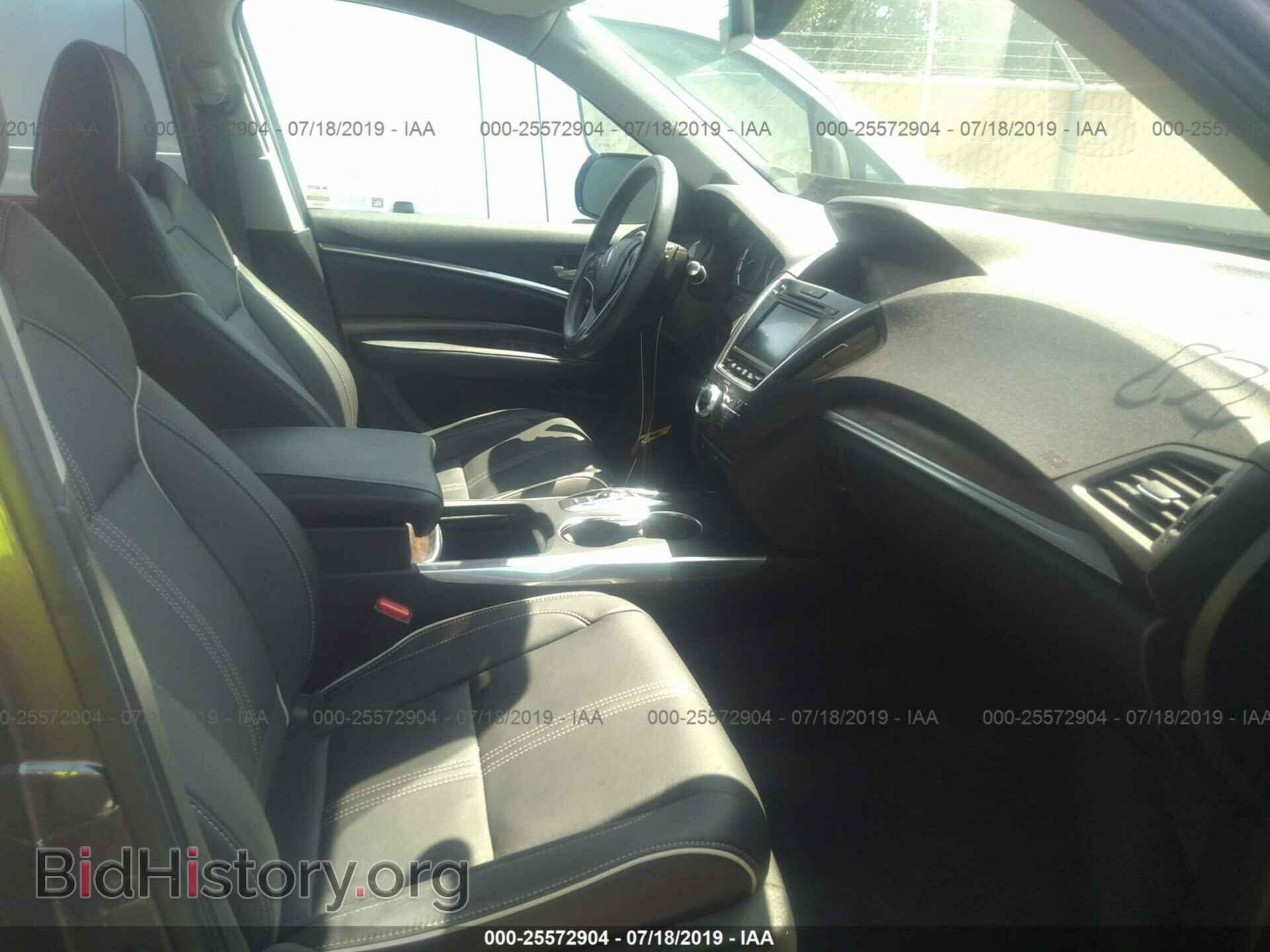 2017 ACURA MDX - VIN: 5FRYD4H95HB043200 - Фото 5