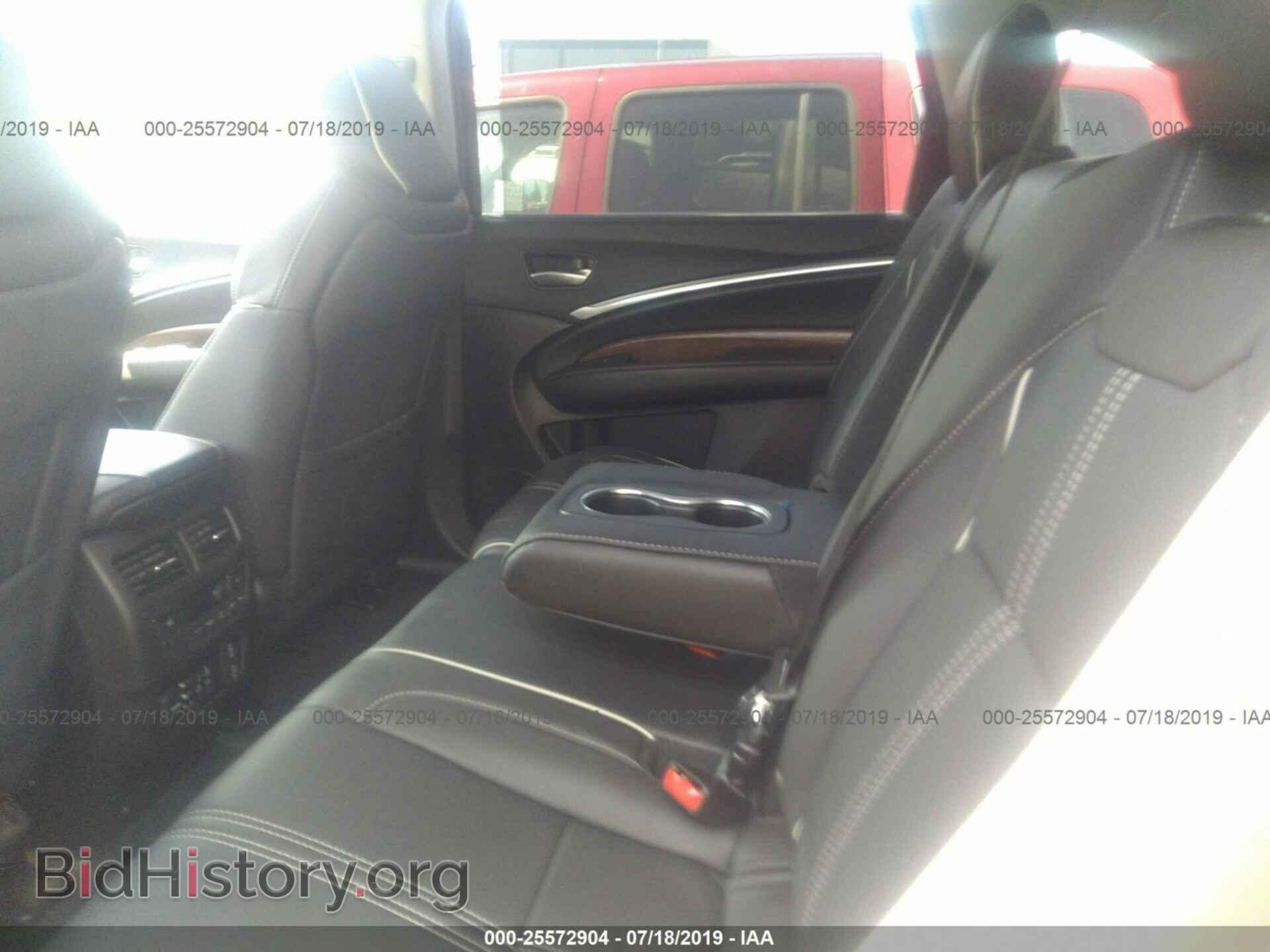 2017 ACURA MDX - VIN: 5FRYD4H95HB043200 - Фото 8