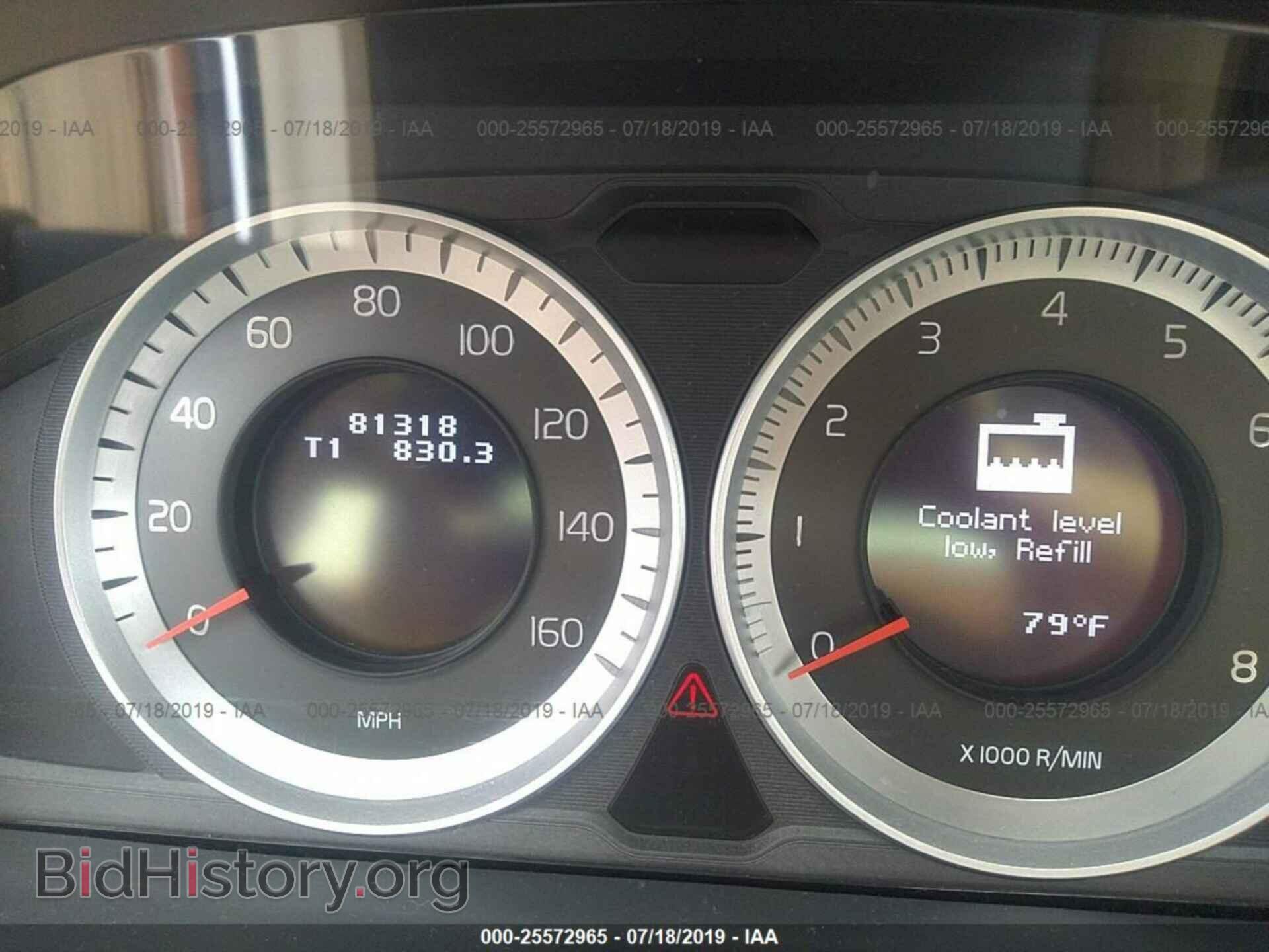 2012 VOLVO S60 - VIN: YV1622FS0C2046777 - Фото 7