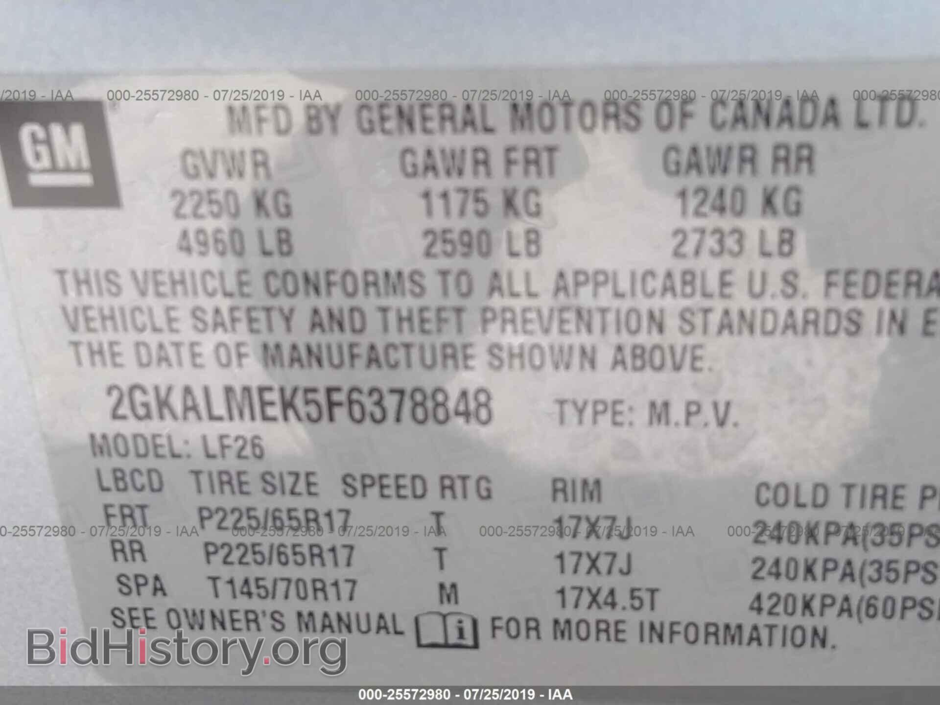 2015 GMC TERRAIN - VIN: 2GKALMEK5F6378848 - Фото 9