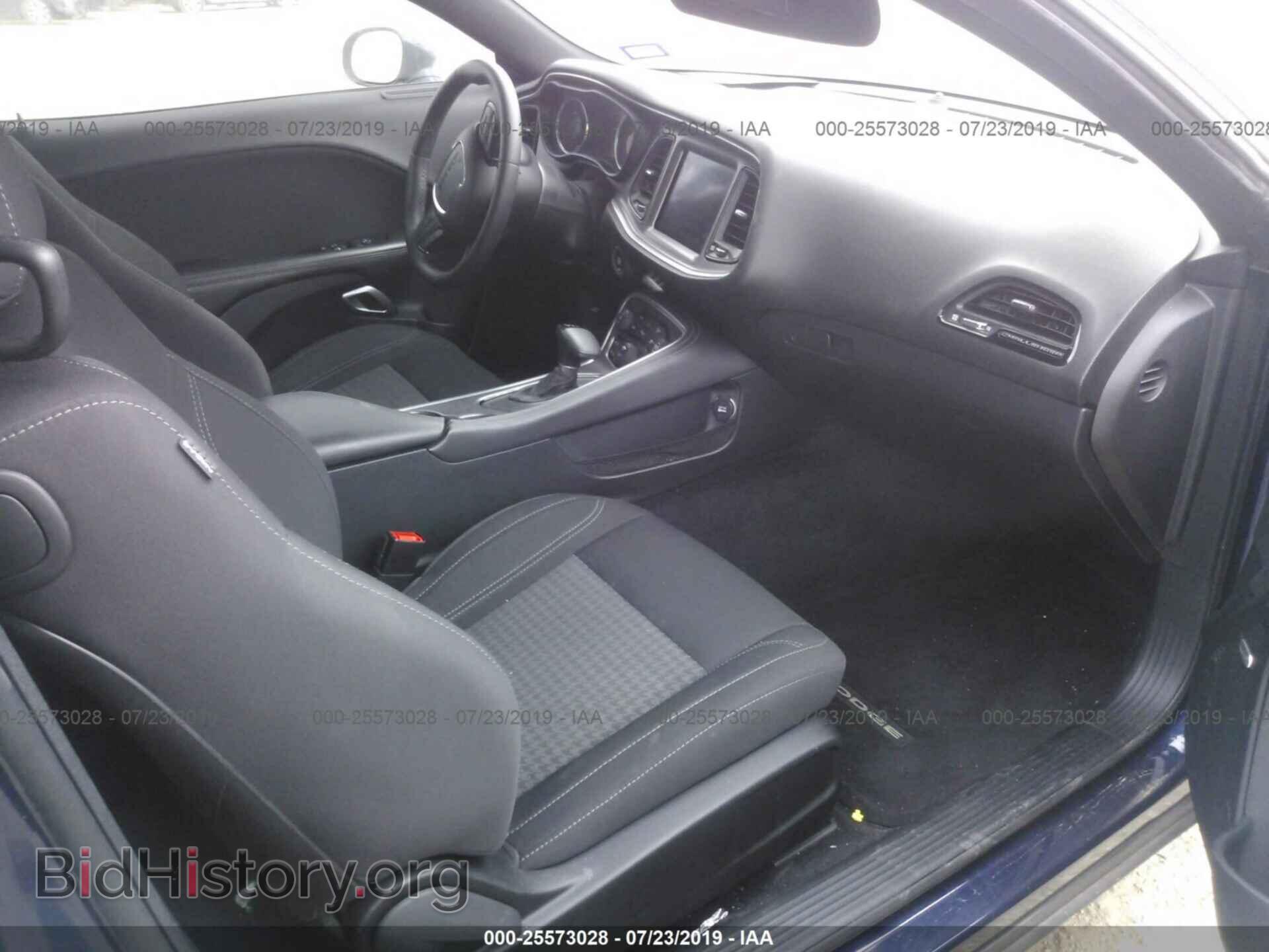 2017 DODGE CHALLENGER - VIN: 2C3CDZBT0HH509014 - Photo 5