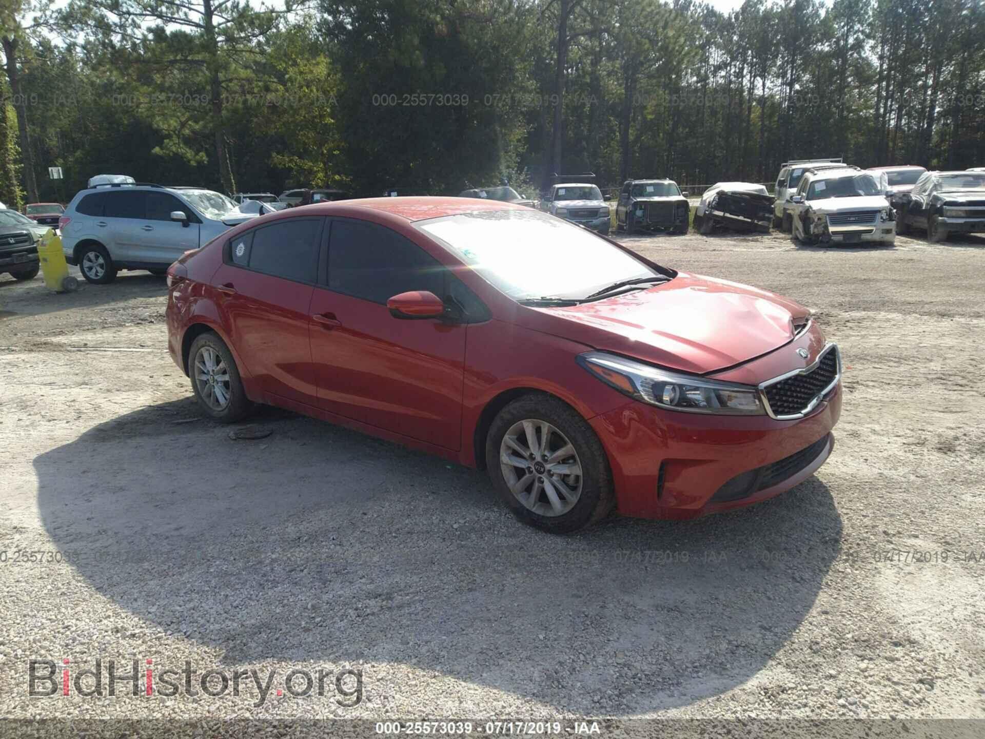 Фотография 3KPFL4A72HE013369 - KIA FORTE 2017