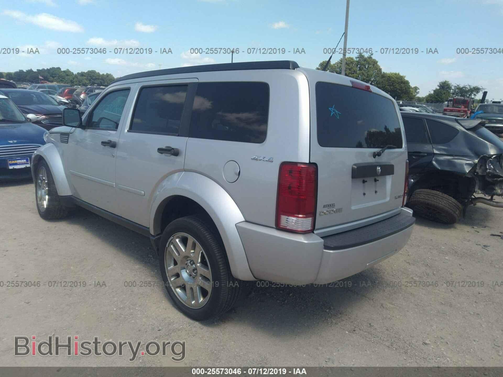 2011 DODGE NITRO - VIN: 1D4PU4GK1BW568276 - Фото 3