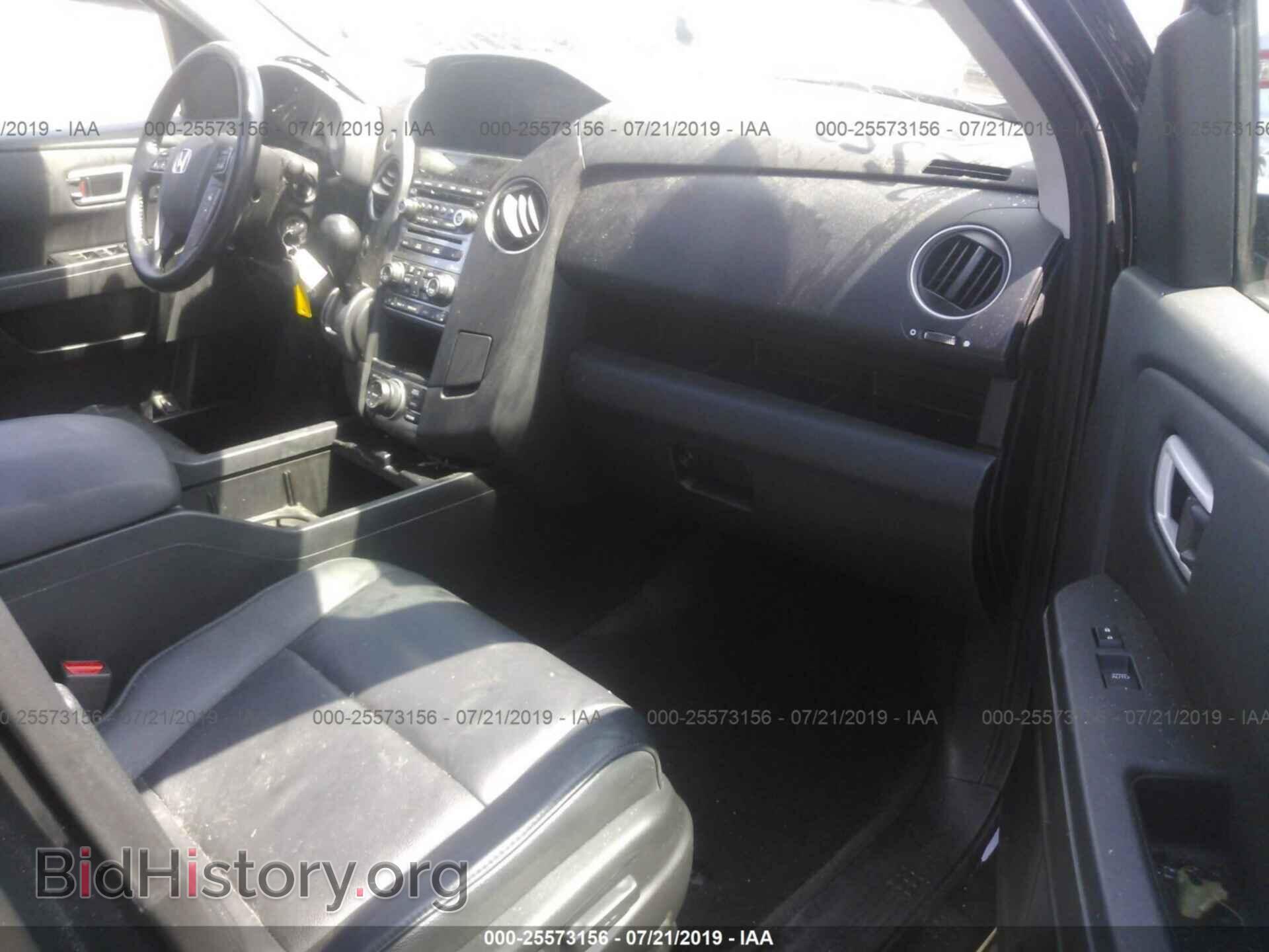 2015 HONDA PILOT - VIN: 5FNYF4H97FB011812 - Photo 5