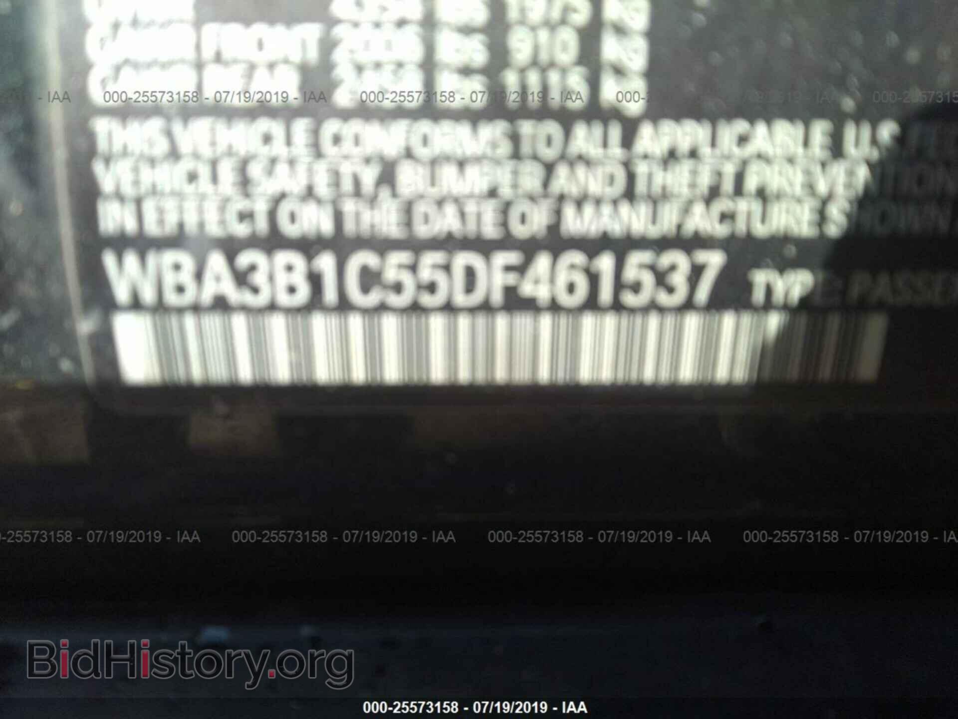 2013 BMW 320 - VIN: WBA3B1C55DF461537 - Photo 9