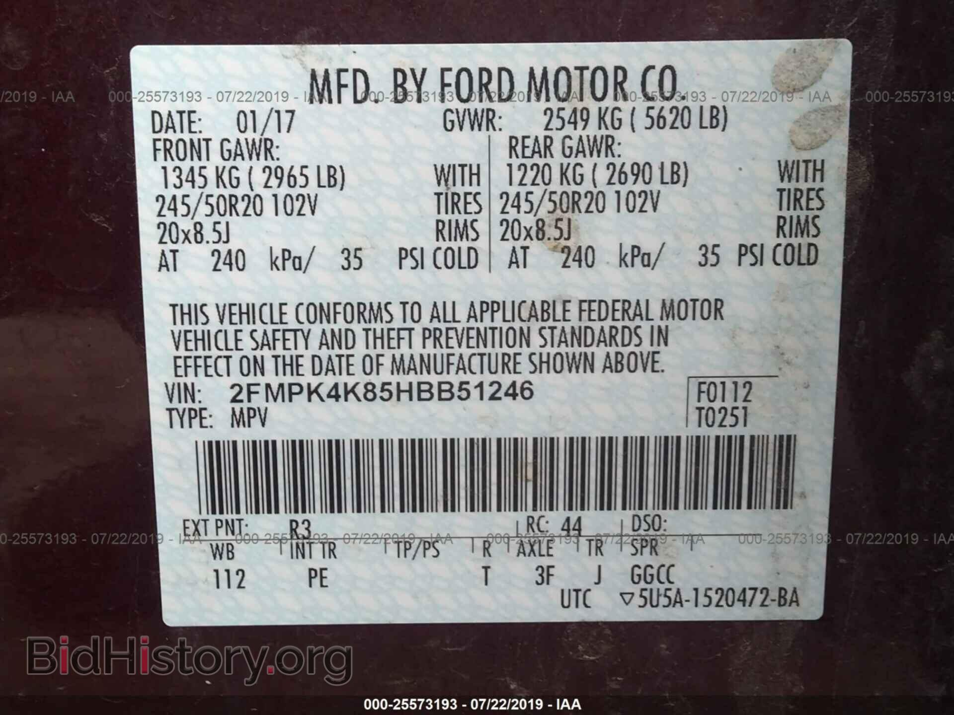2017 FORD EDGE - VIN: 2FMPK4K85HBB51246 - Photo 9