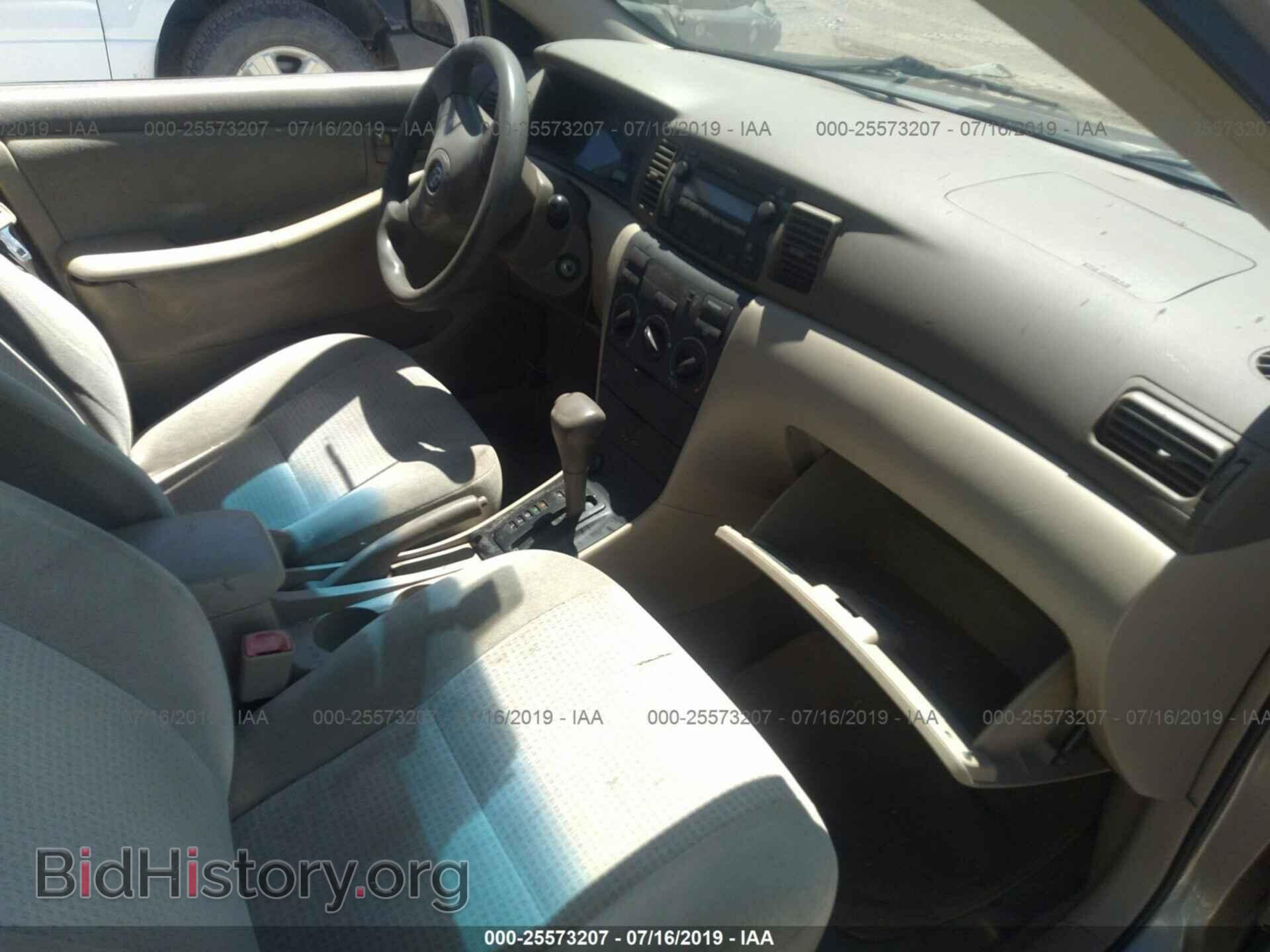2007 TOYOTA COROLLA - VIN: 2T1BR32E47C804357 - Photo 5
