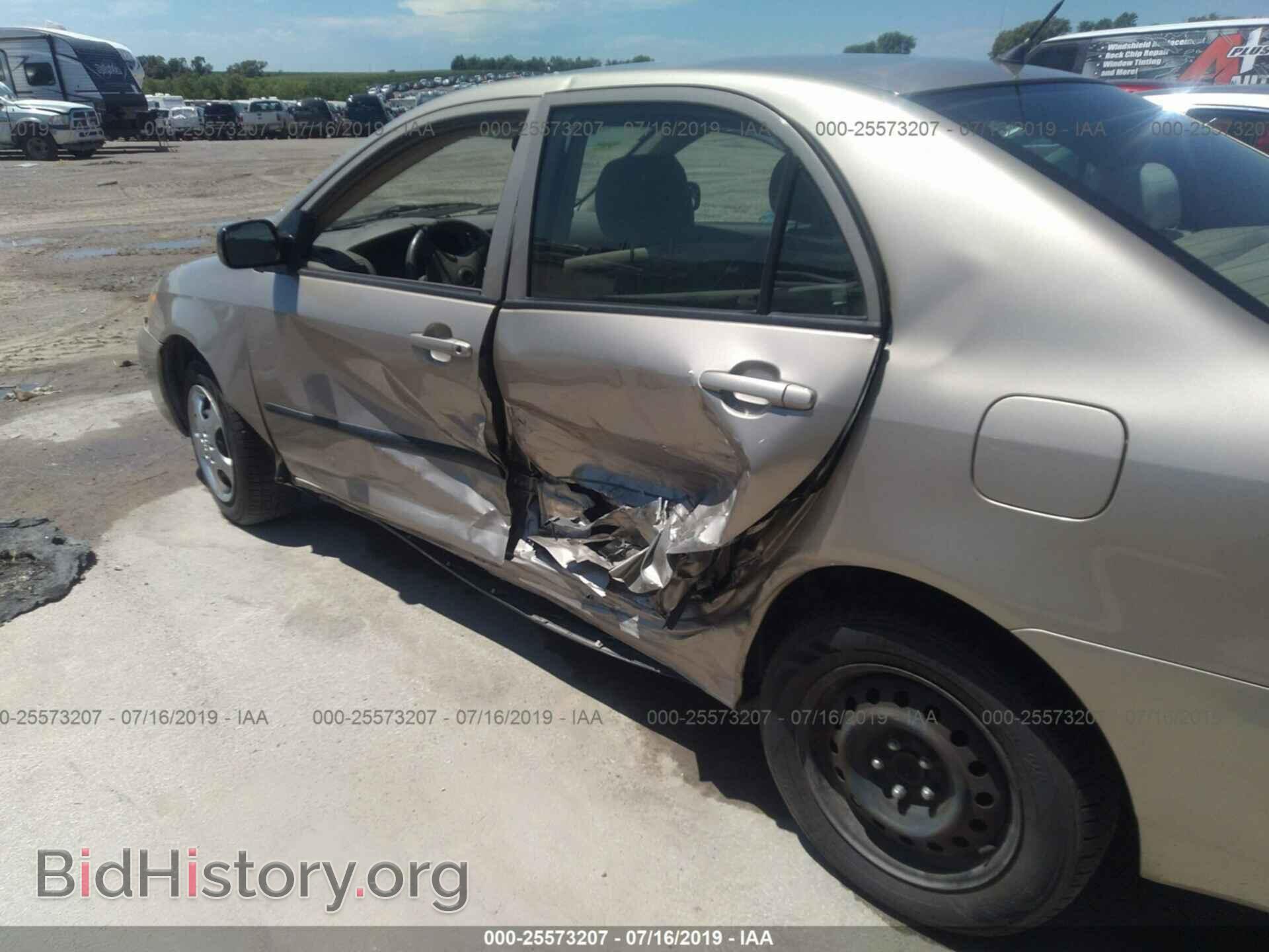 2007 TOYOTA COROLLA - VIN: 2T1BR32E47C804357 - Photo 6
