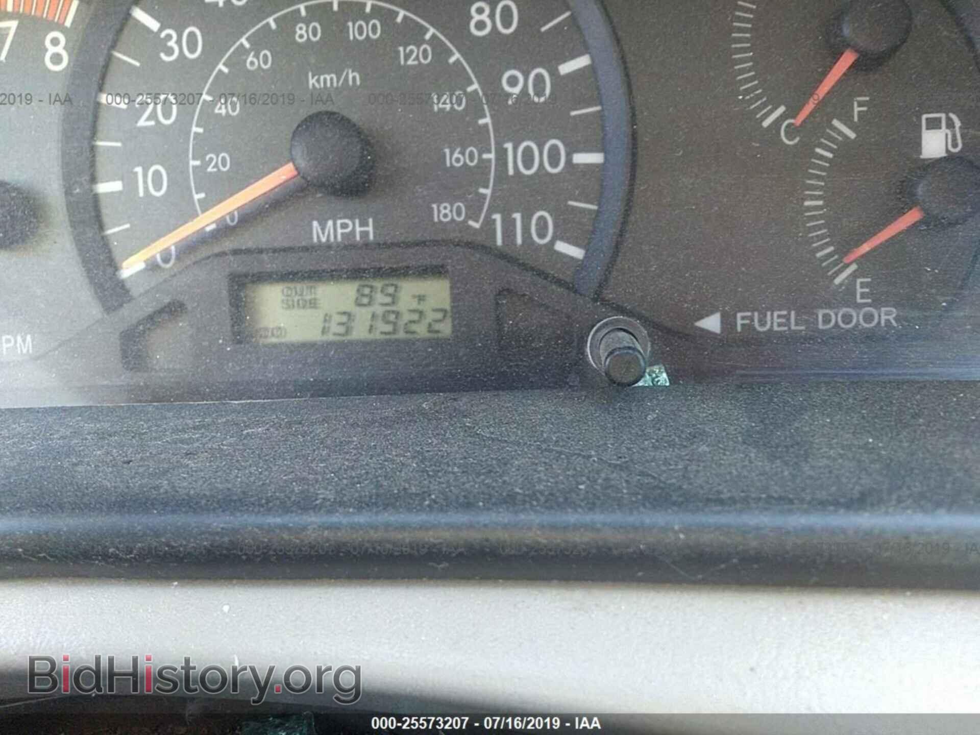 2007 TOYOTA COROLLA - VIN: 2T1BR32E47C804357 - Photo 7